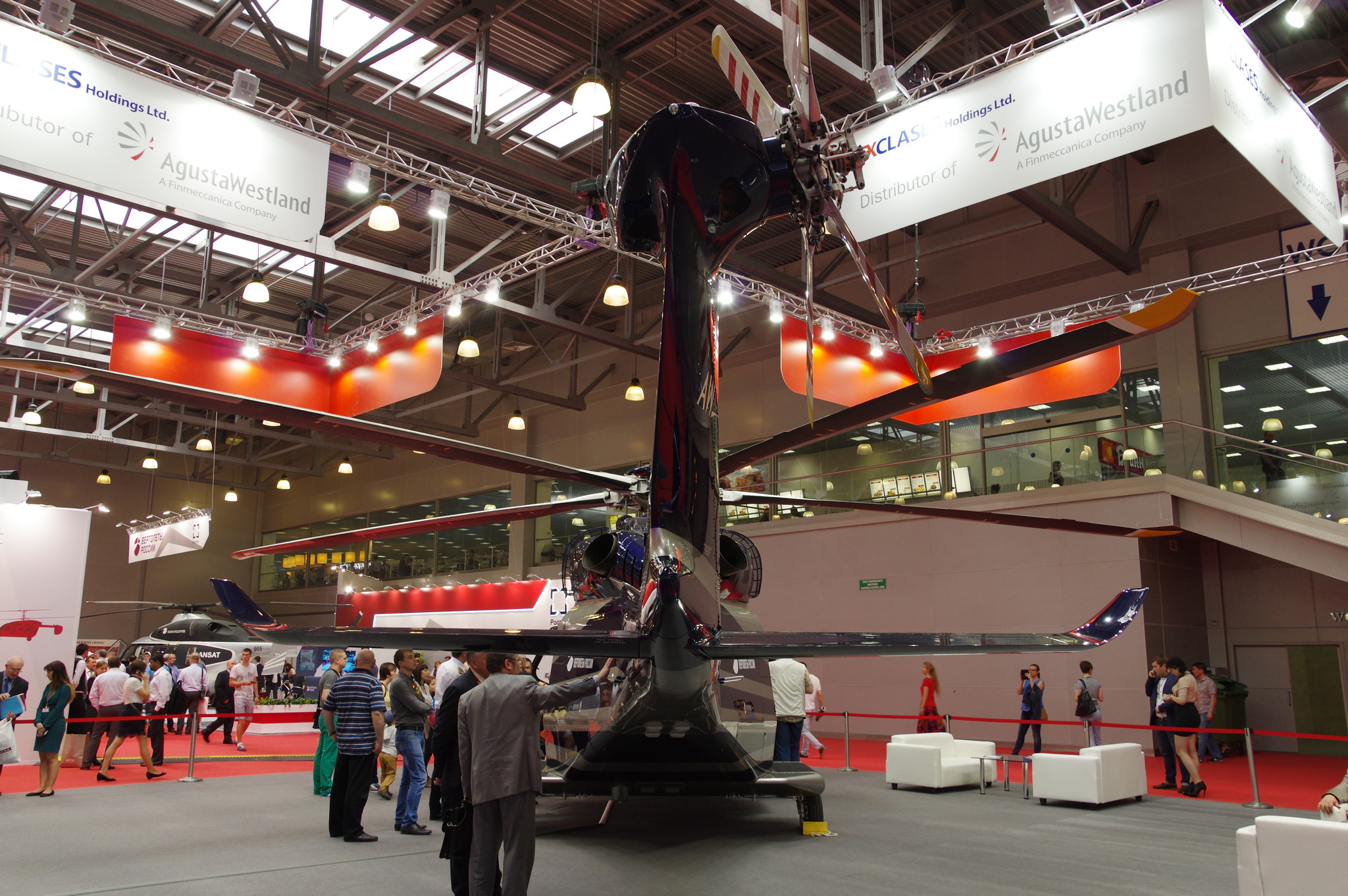 Вертолёт AW139