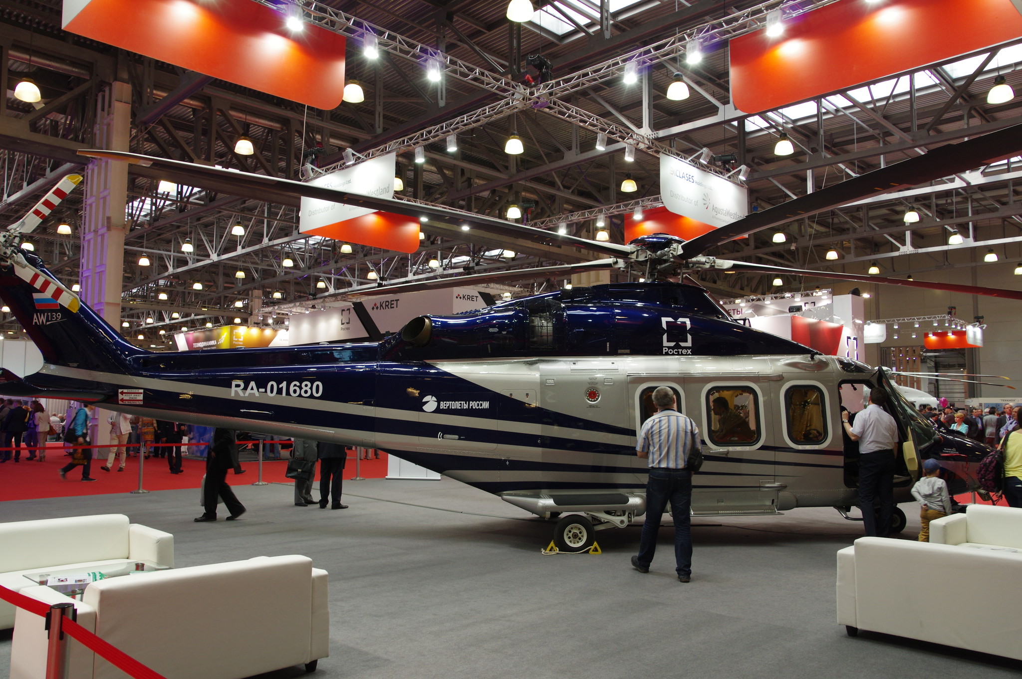 Вертолёт AW139
