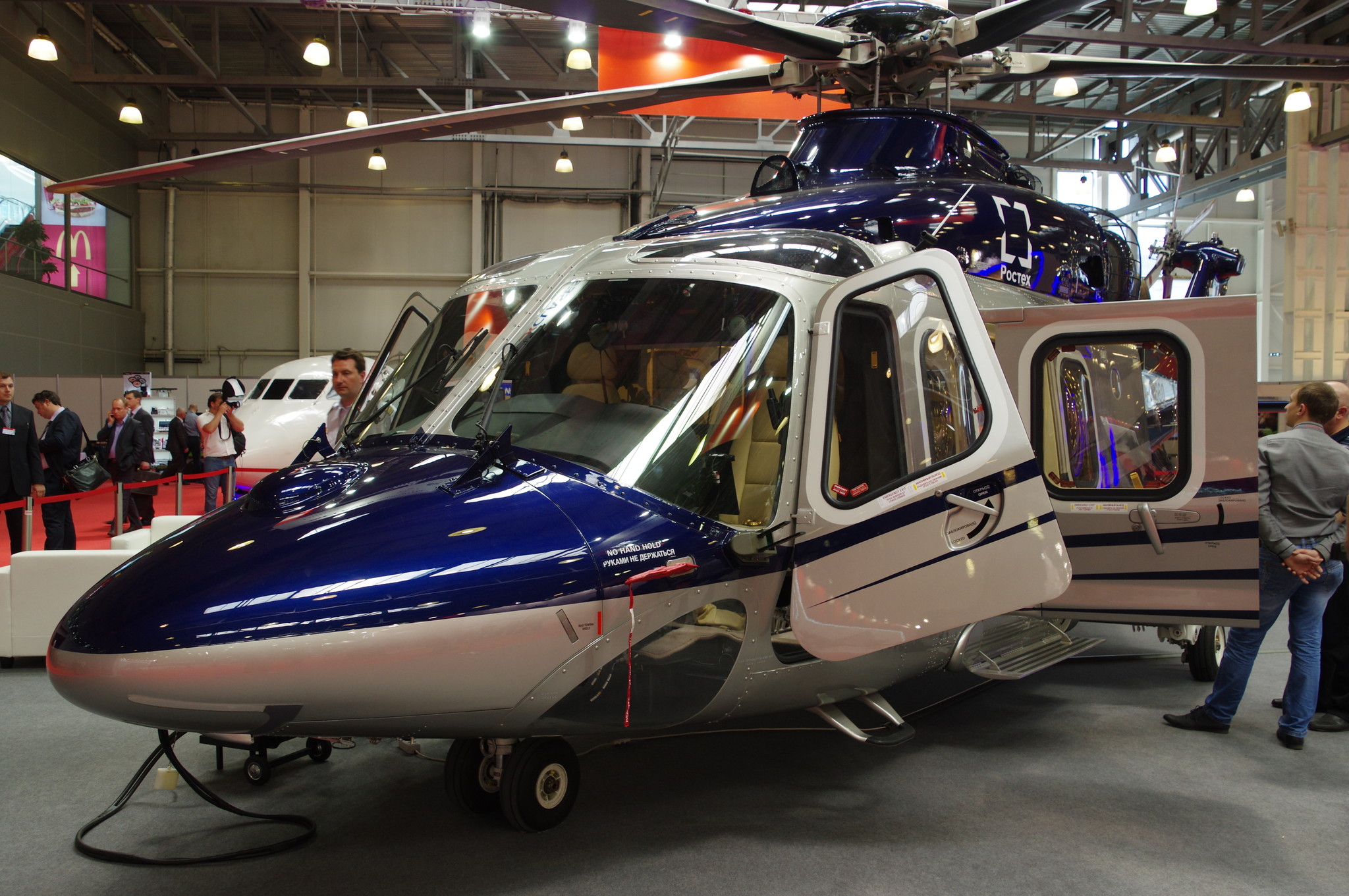 Вертолёт AW139