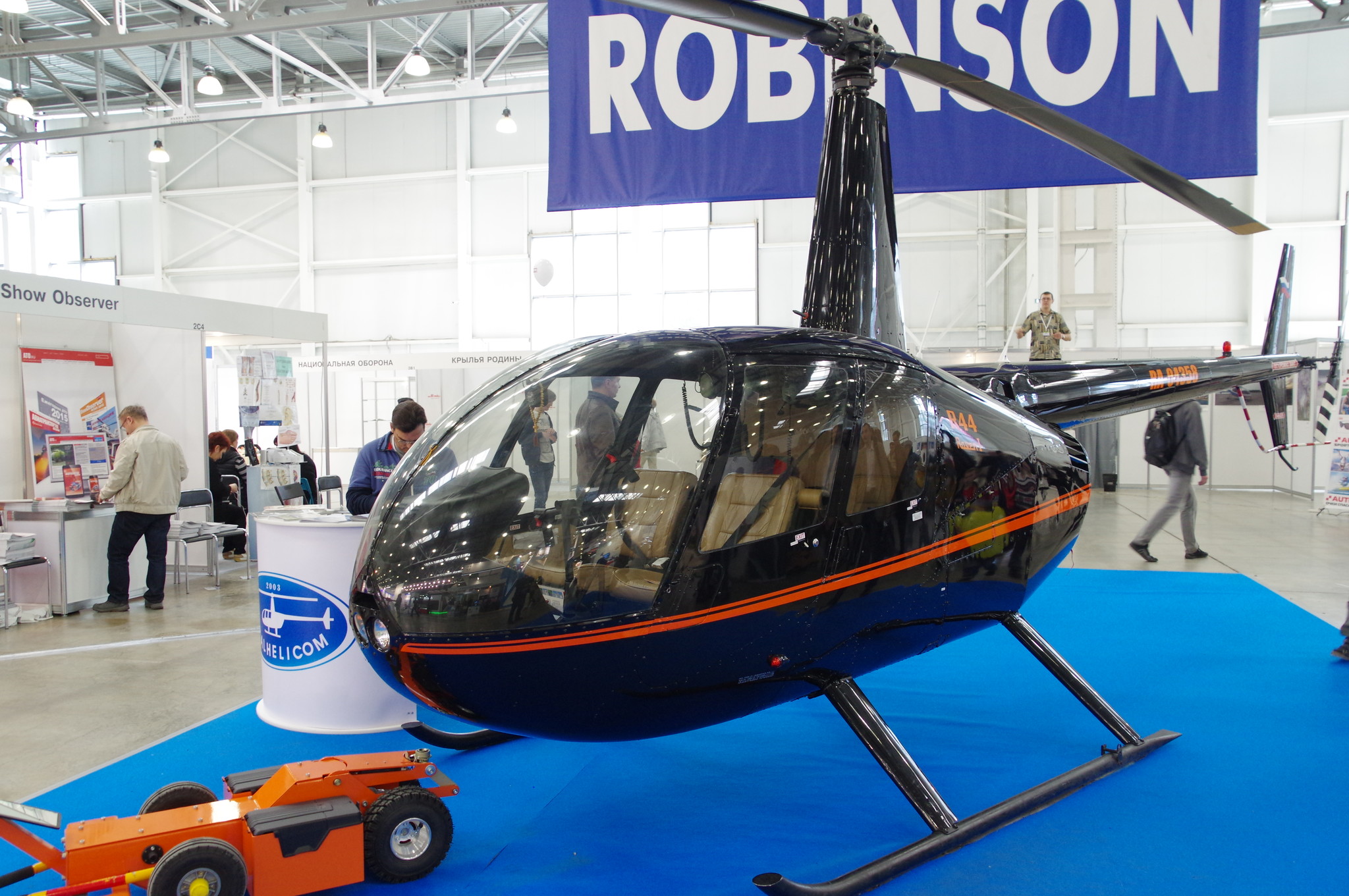 Лёгкий вертолёт Robinson R44 Raven I (RA-04358)