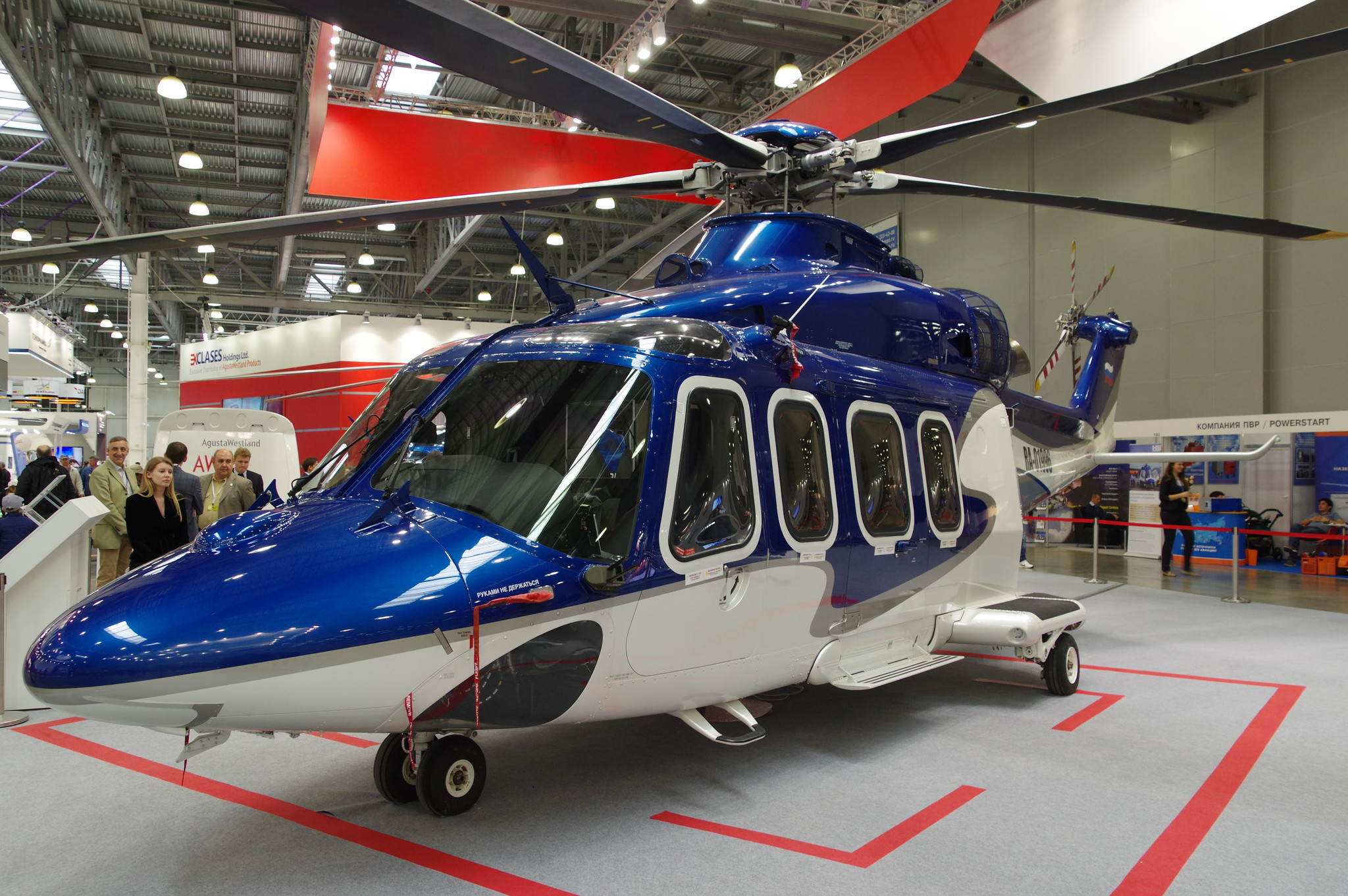 Вертолёт AW139