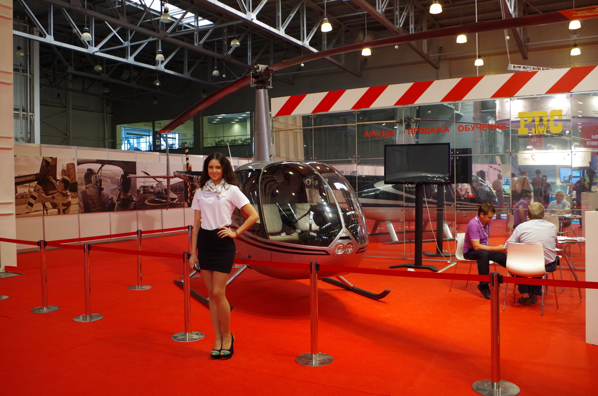 Вертолёт Robinson R-44 Raven II RA-04198
