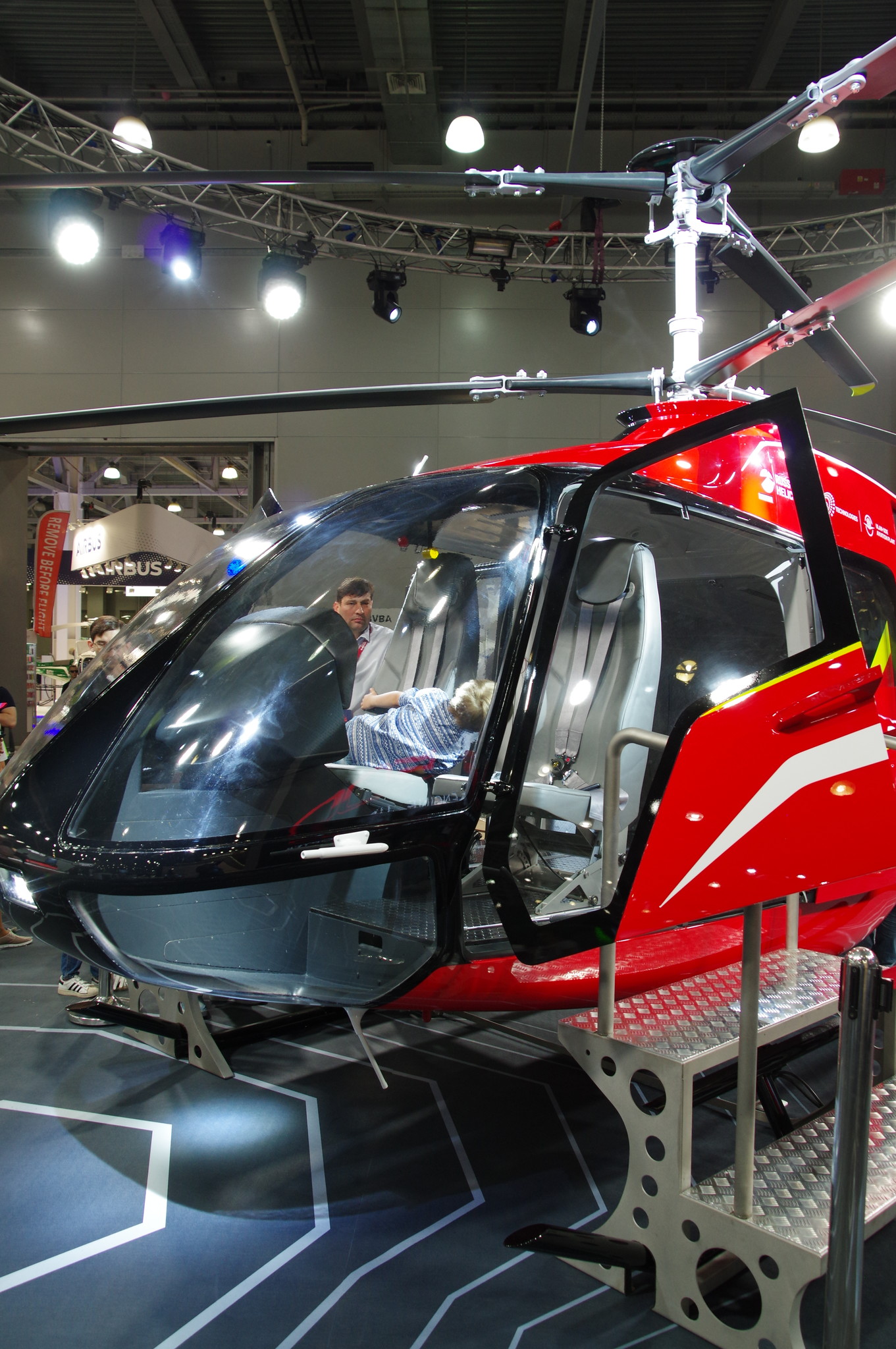 Вертолёт VRT500