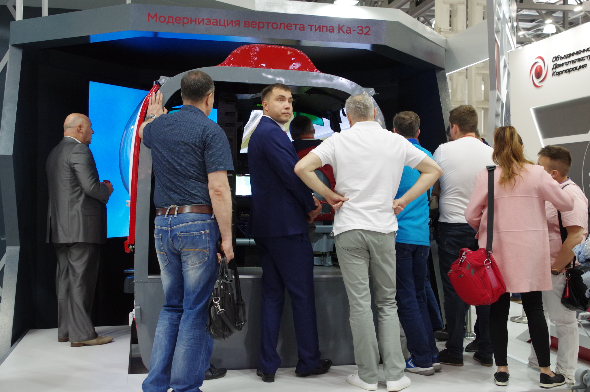 XII Международная выставка вертолётной индустрии HeliRussia 2019