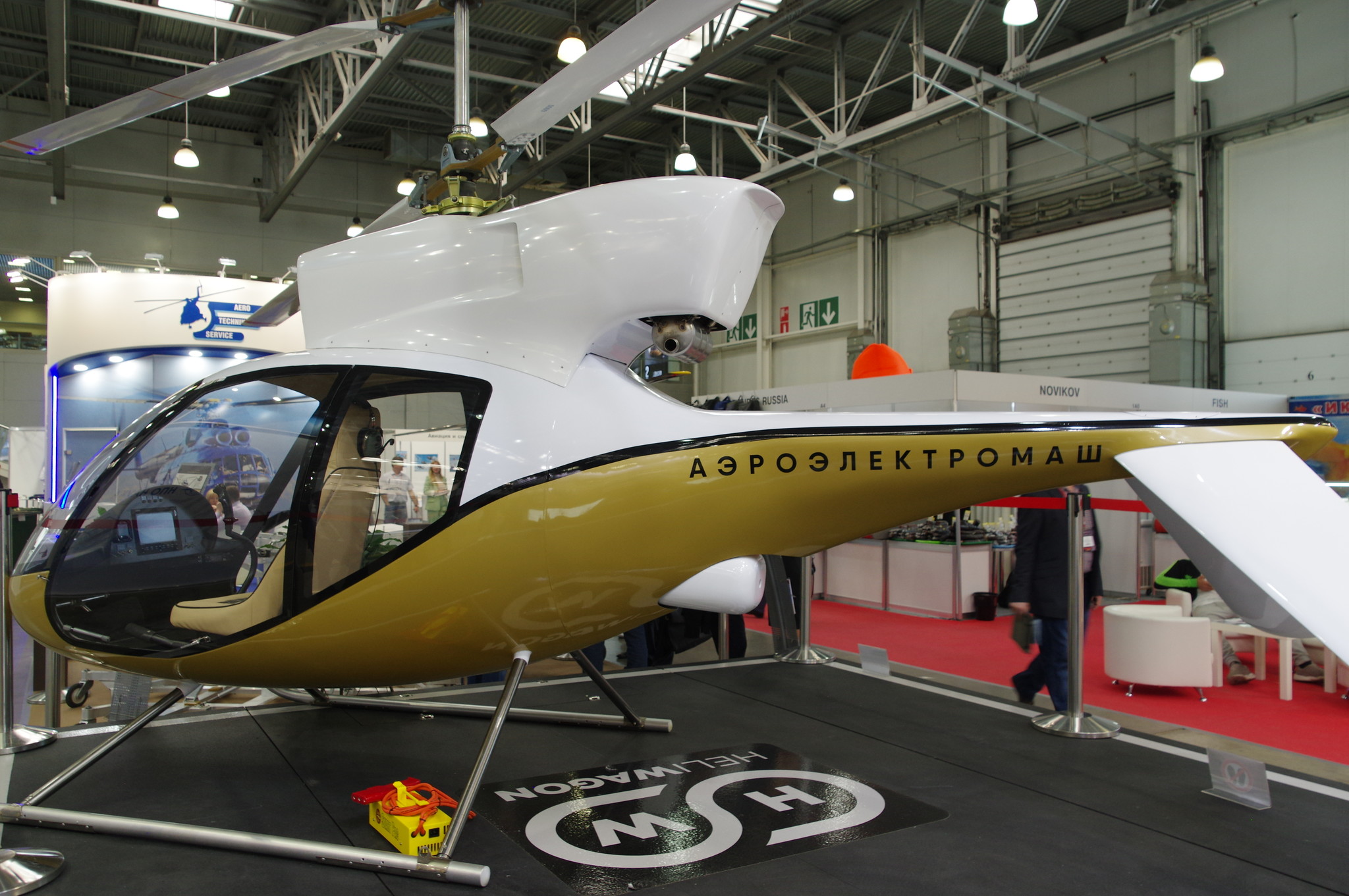 Сверхлёгкий вертолёт соосной схемы R-34