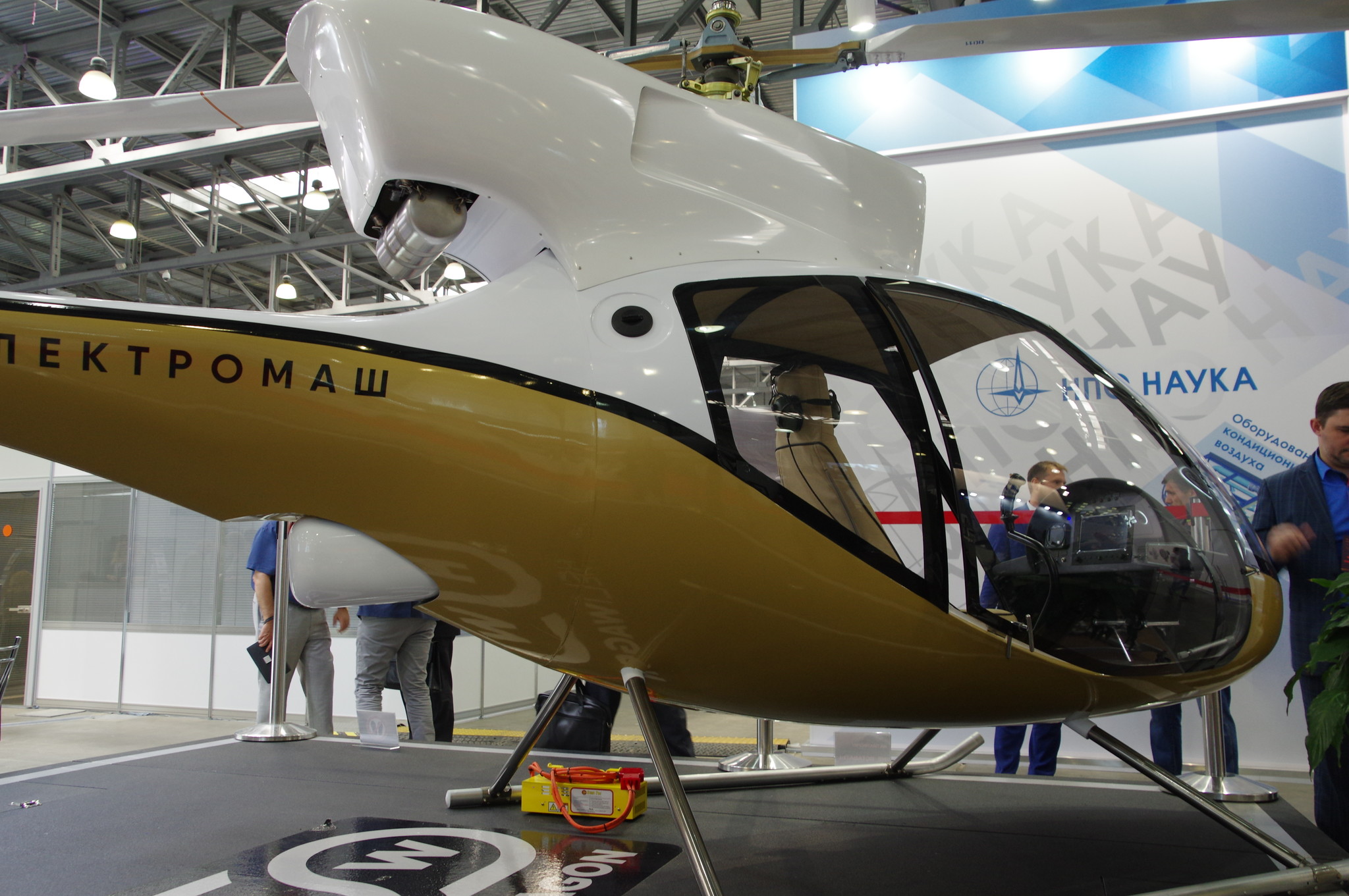 Сверхлёгкий вертолёт соосной схемы R-34