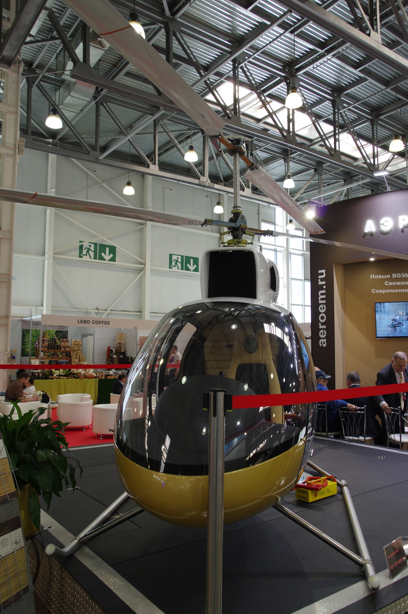 Сверхлёгкий вертолёт соосной схемы R-34