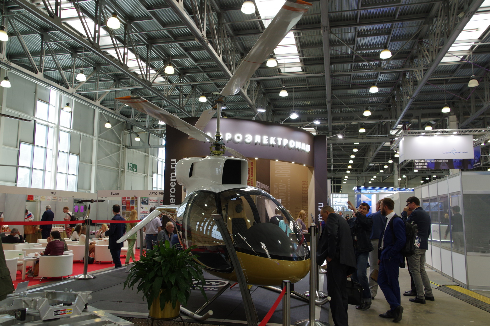 Сверхлёгкий вертолёт соосной схемы R-34