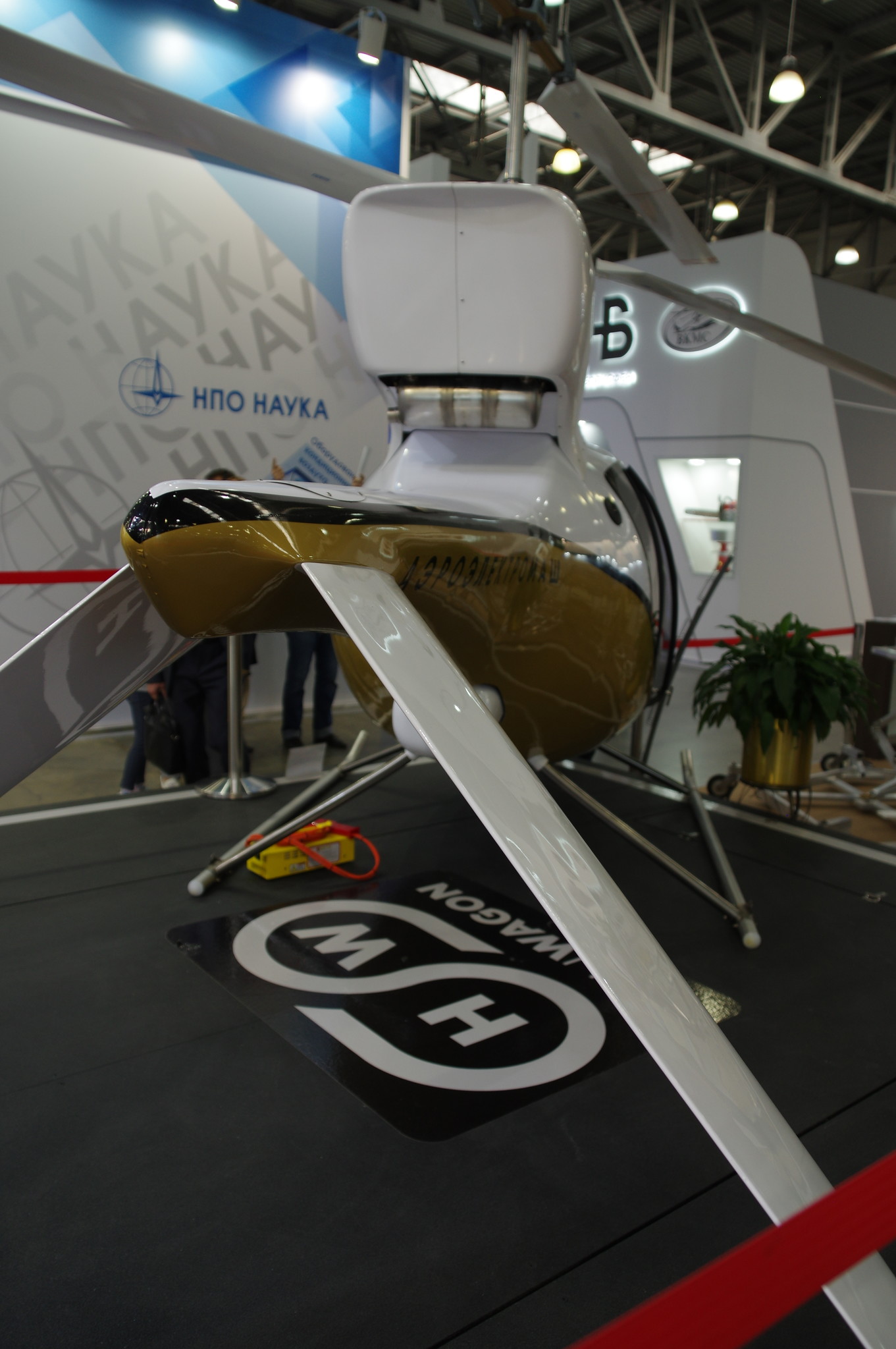 Сверхлёгкий вертолёт соосной схемы R-34