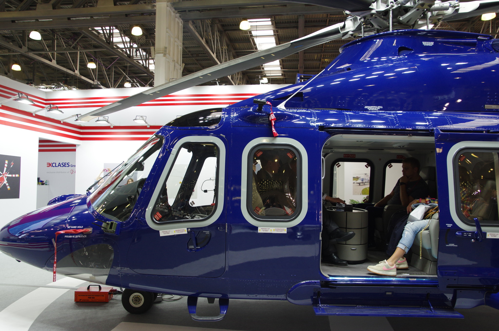 Вертолёт AW139