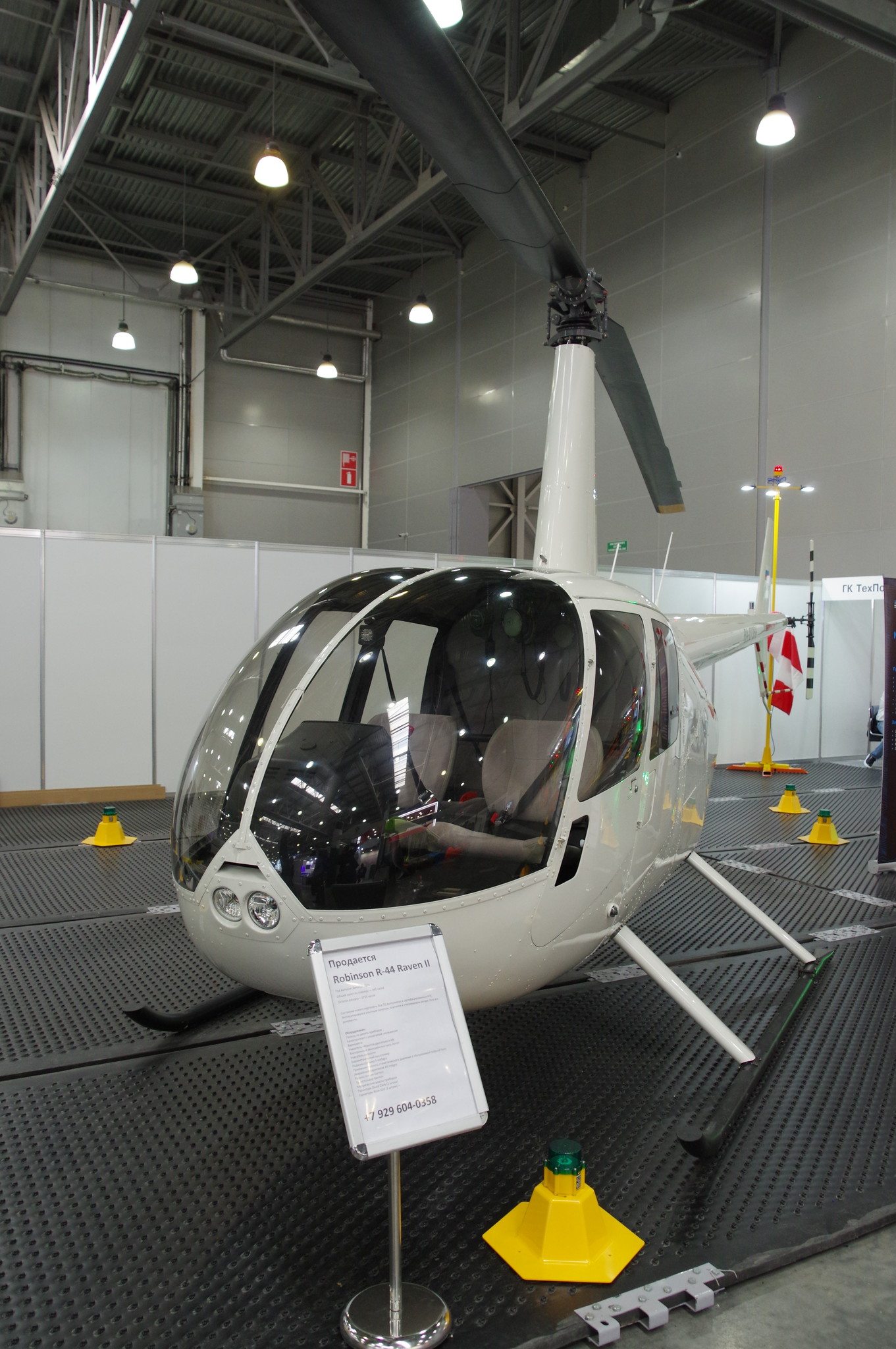 Лёгкий вертолёт Robinson R44 Raven II