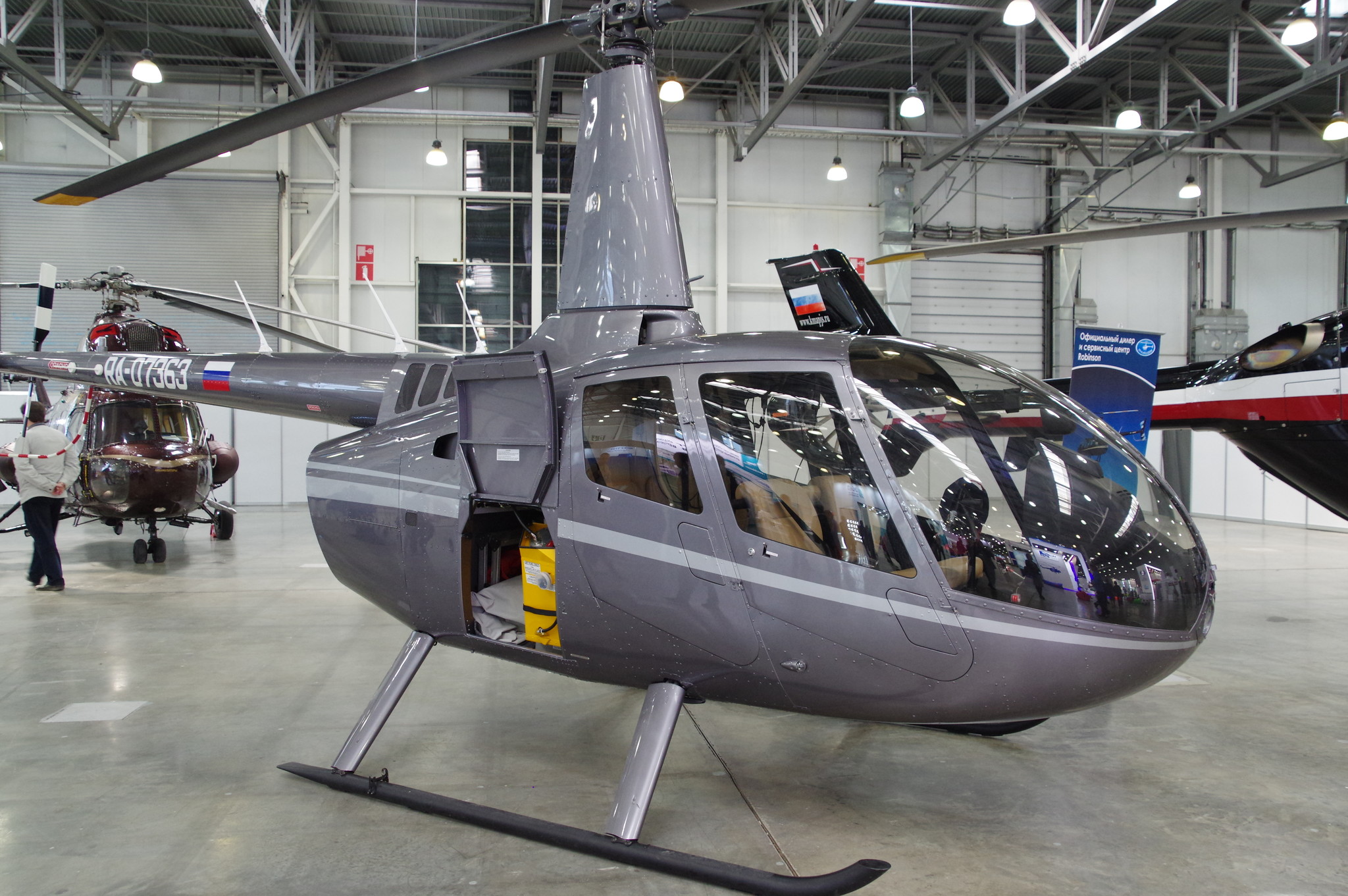 Лёгкий вертолёт Robinson R66 Turbine RA-07363