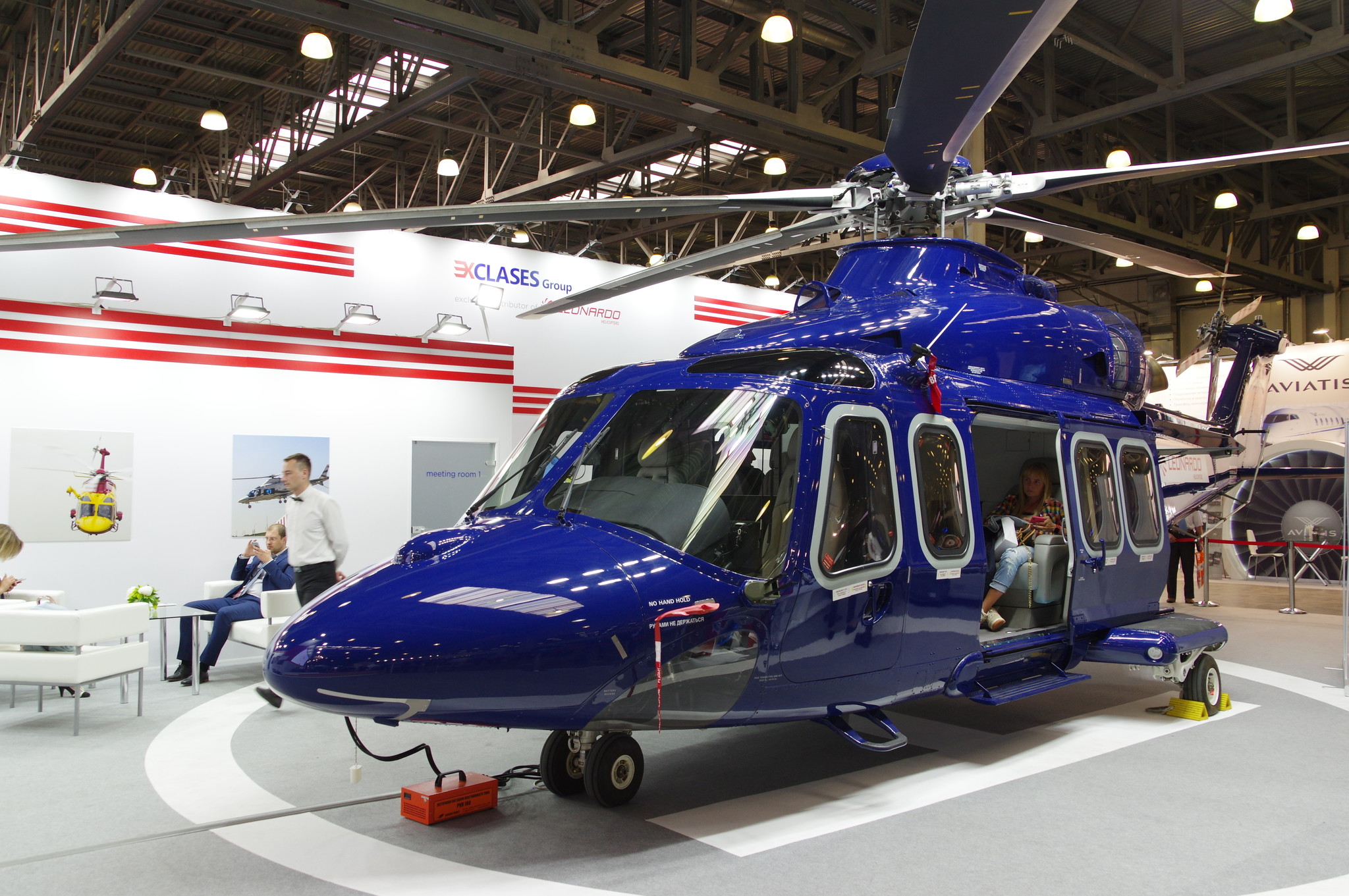 Вертолёт AW139