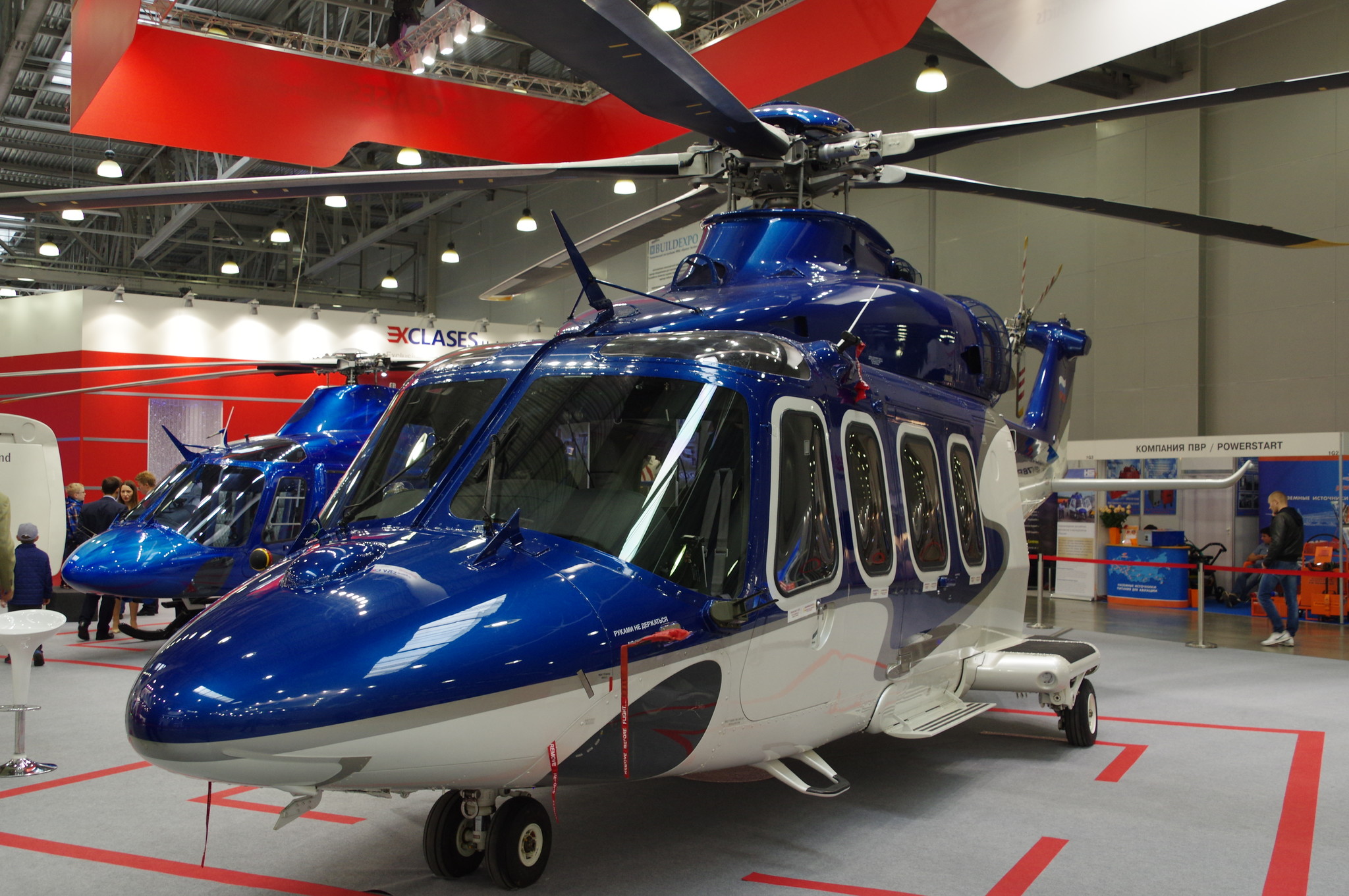 Вертолёт AW139