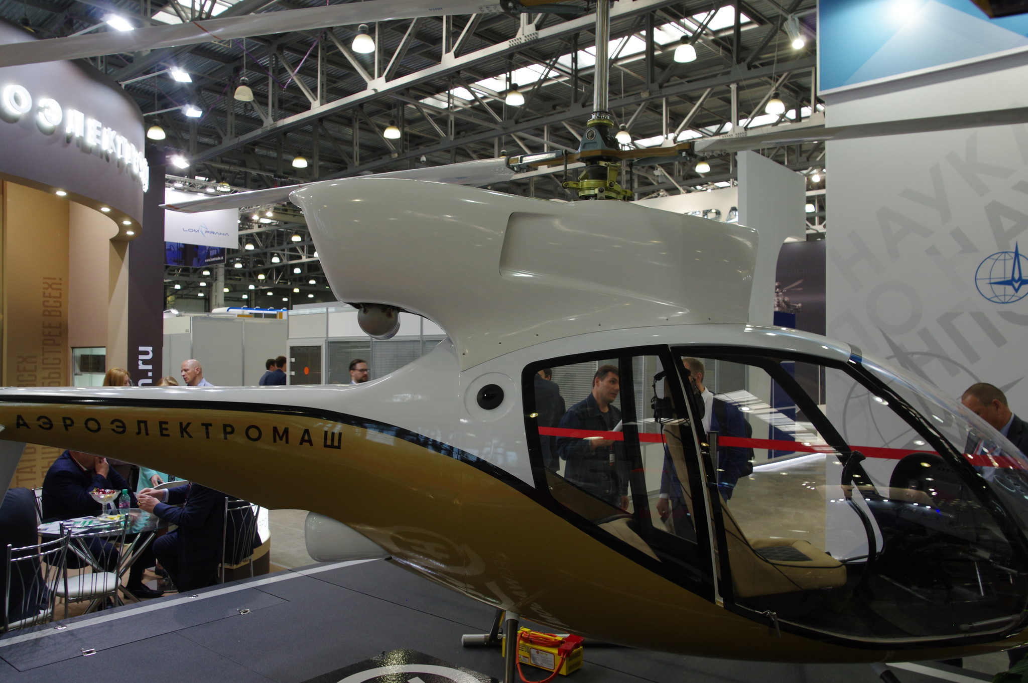 Сверхлёгкий вертолёт соосной схемы R-34