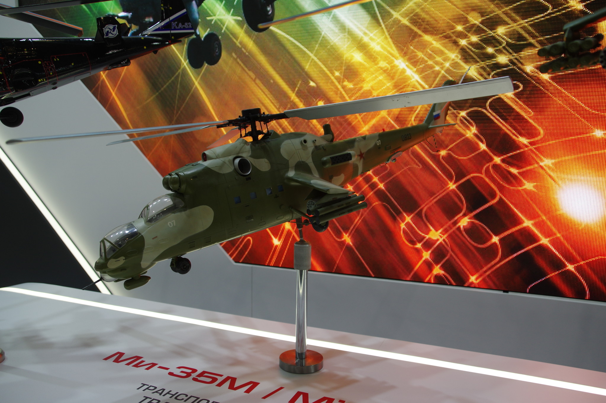 Модель транспортно-боевого вертолёта Ми-35М