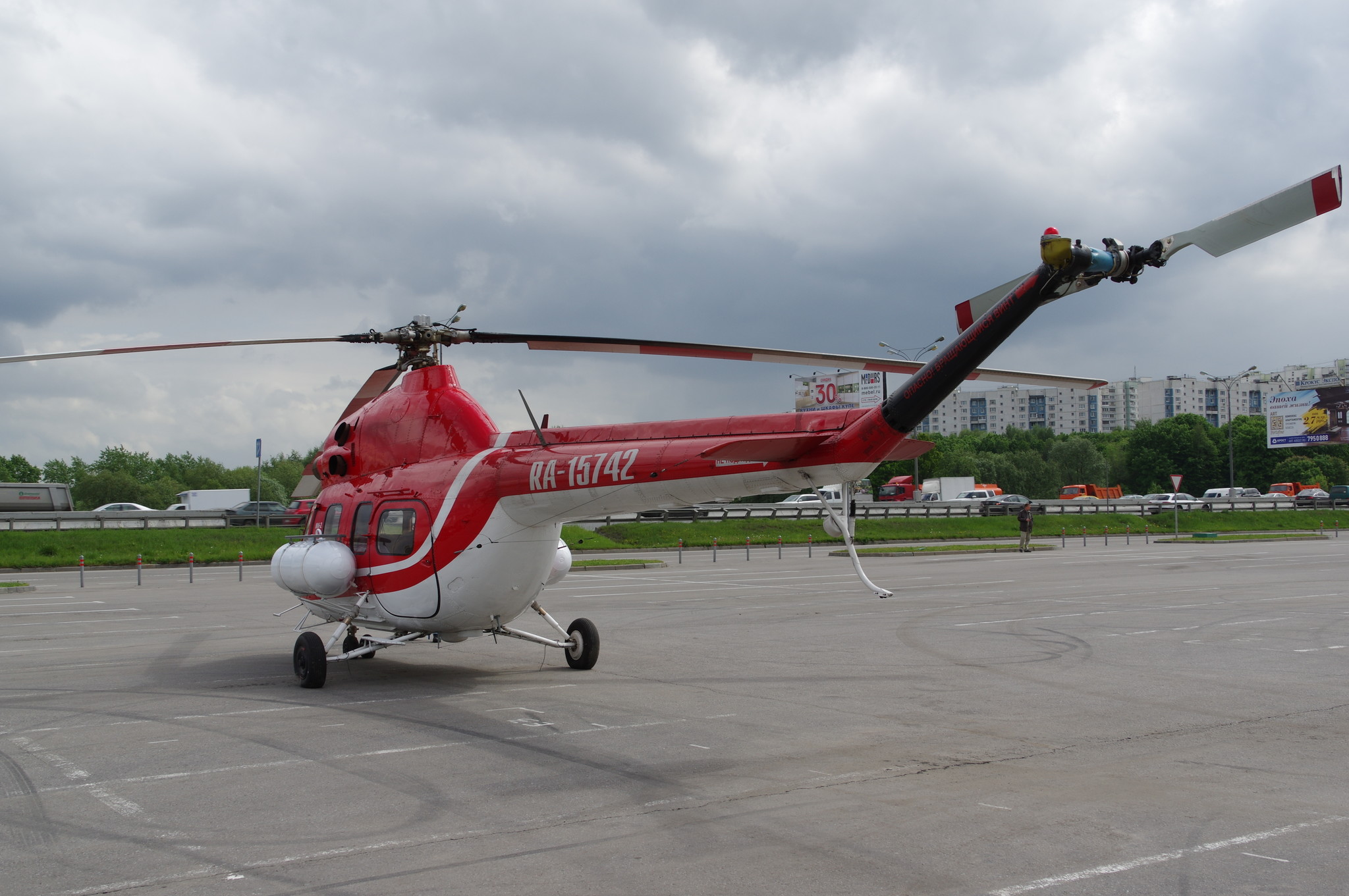 Вертолёт Ми-2 (бортовой номер RA - 15742)
