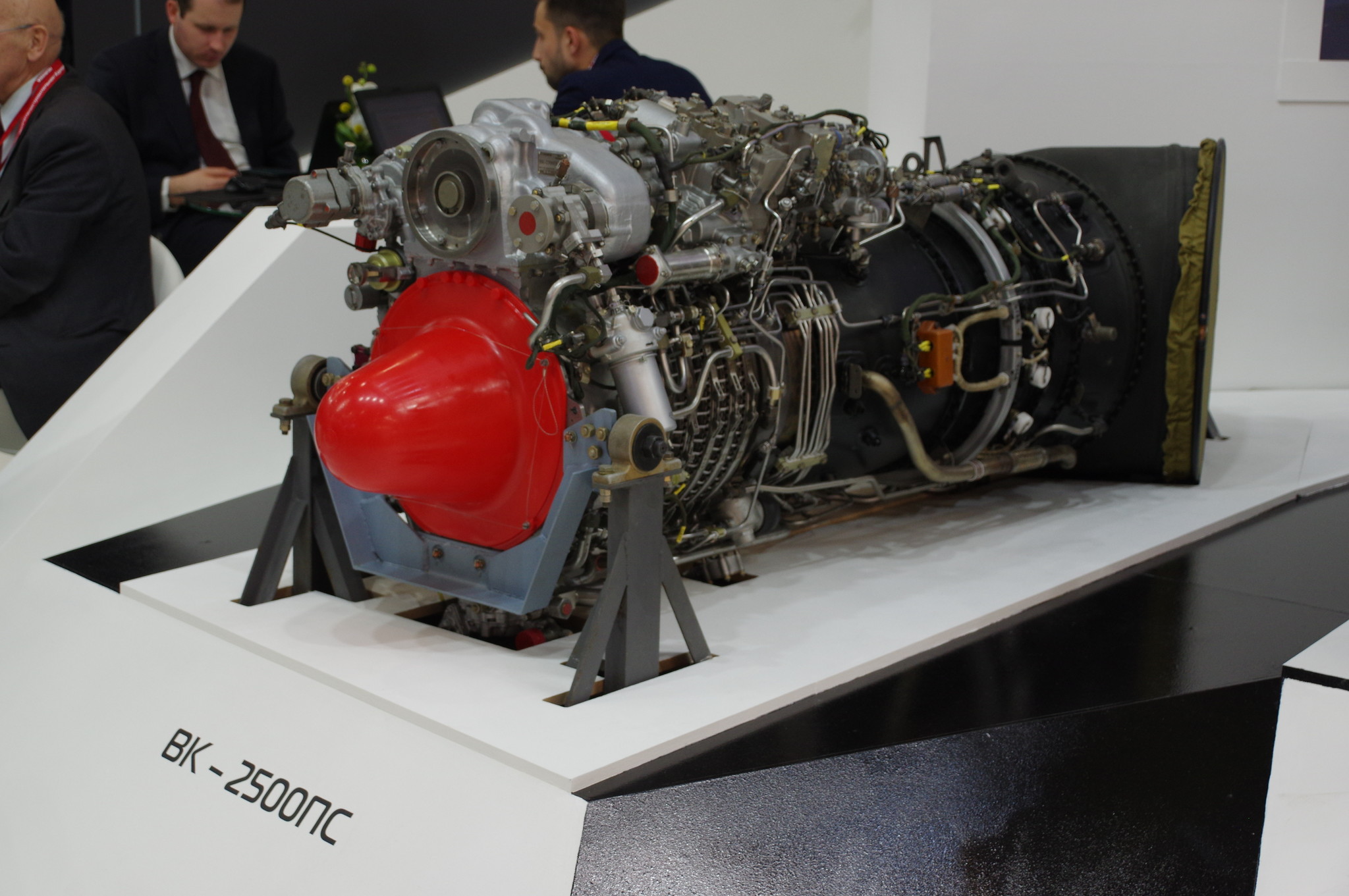 Двигатель ВК-2500ПС