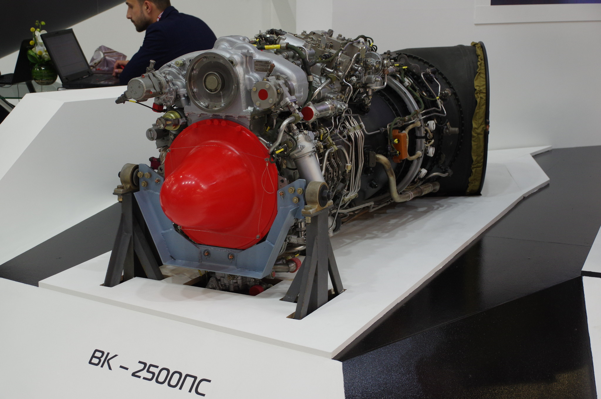 Двигатель ВК-2500ПС