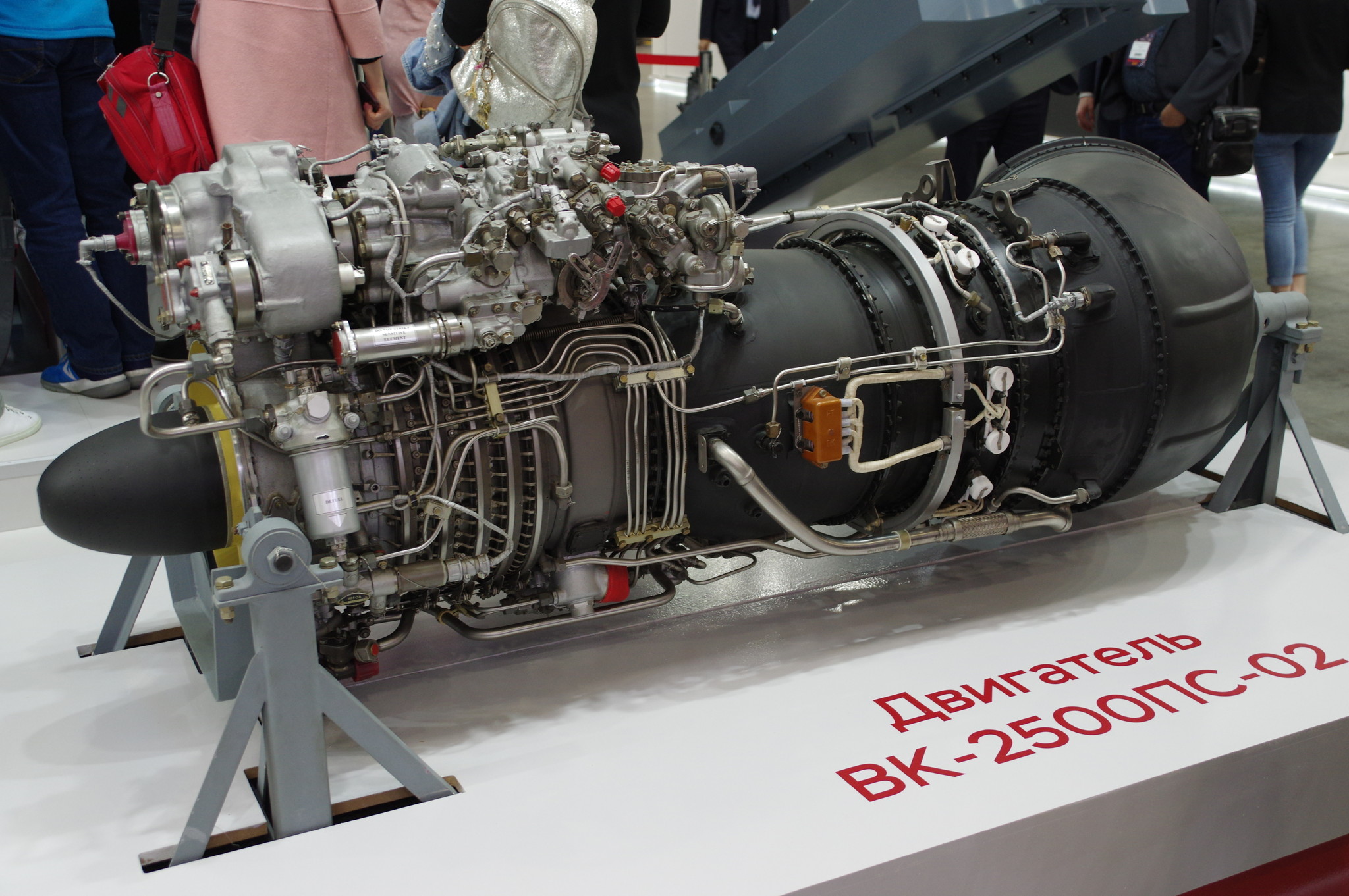 Двигатель ВК-2500ПС-02