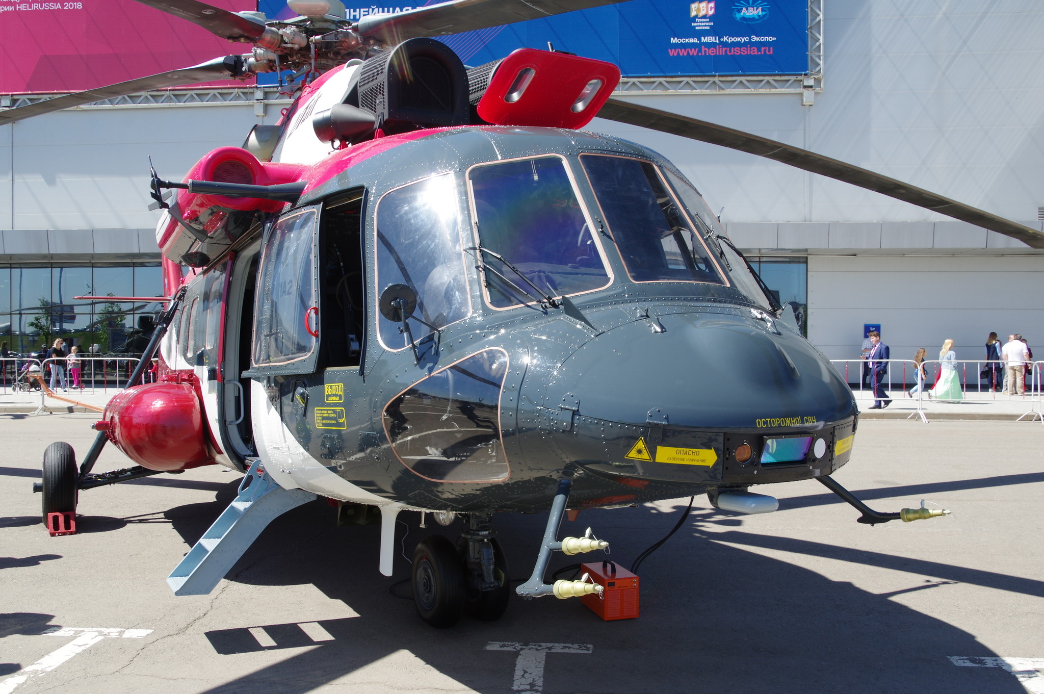 Средний многоцелевой вертолёт Ми-171А2