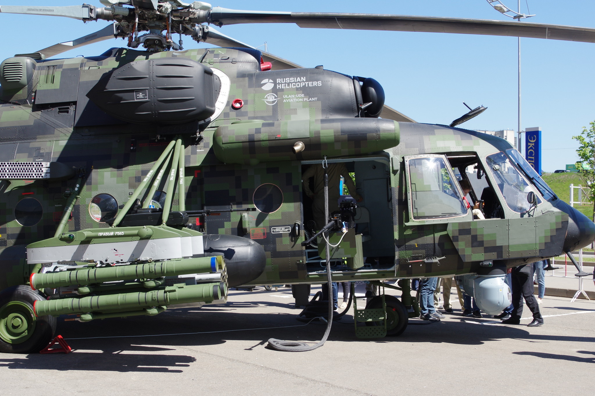 Военно-транспортный вертолёт Ми-171Ш