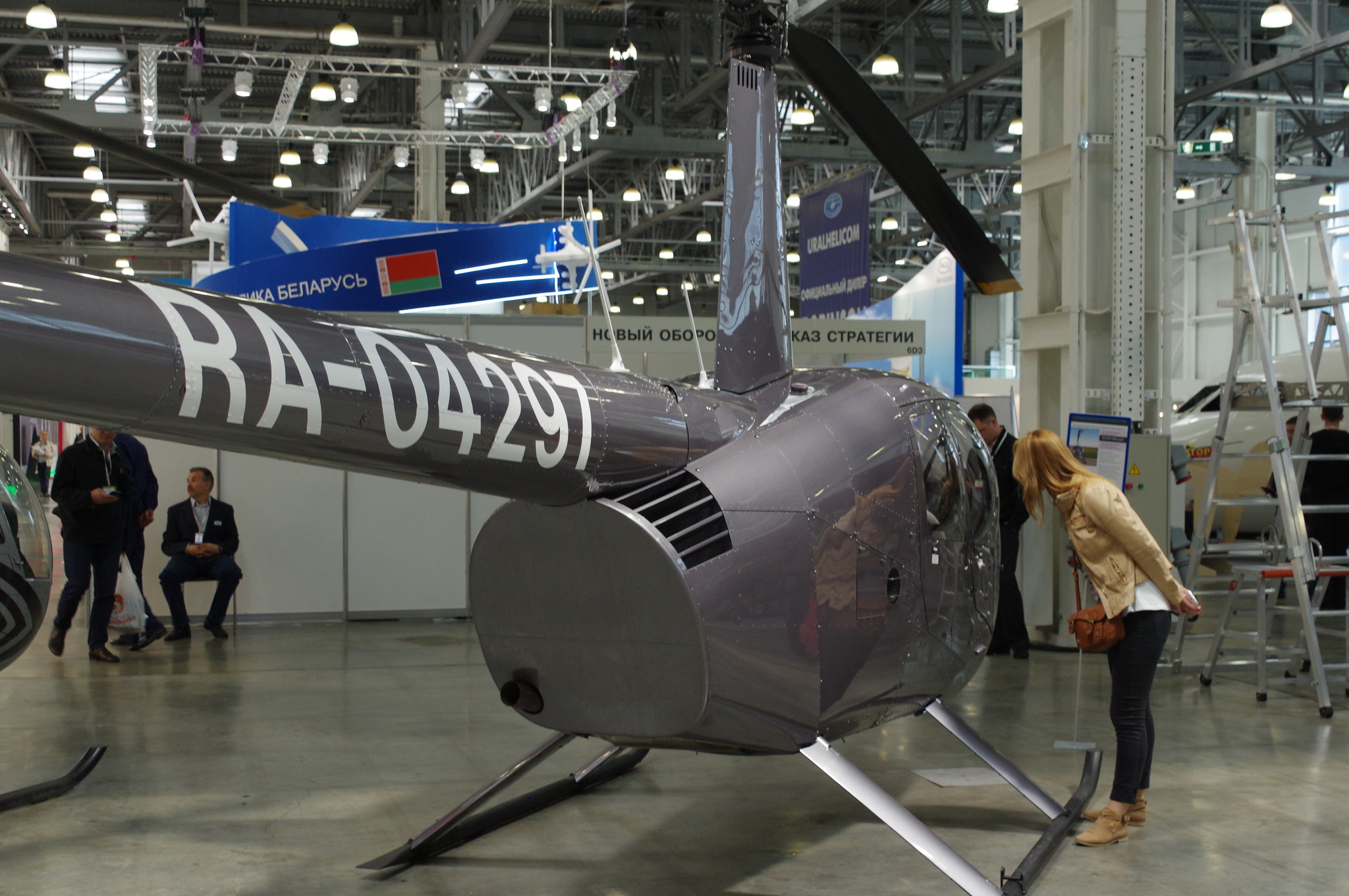 Лёгкий вертолёт Robinson R44 Raven I (RA-04297)