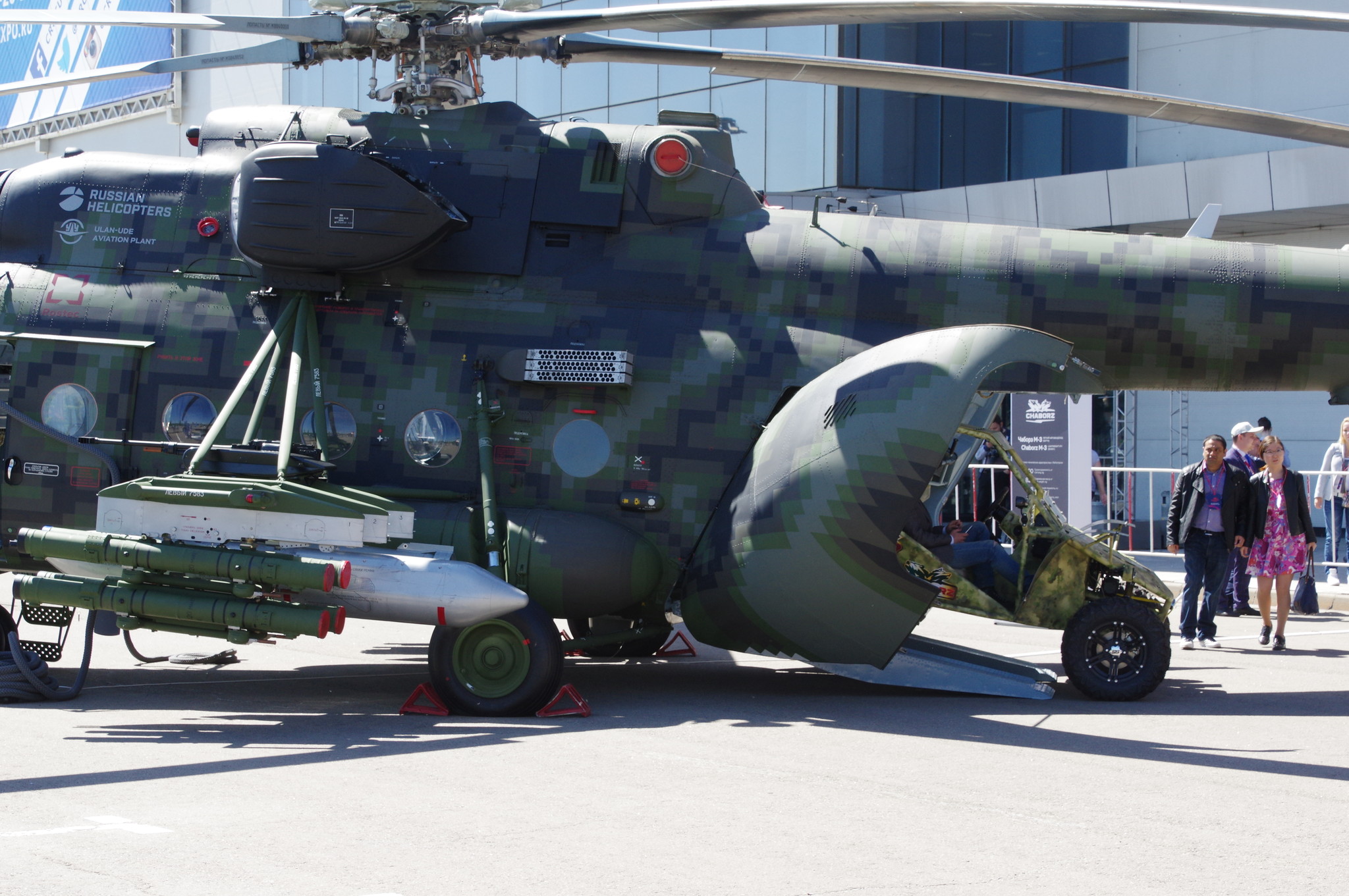 Вертолёт специального назначения Ми-8АМТШ-ВН