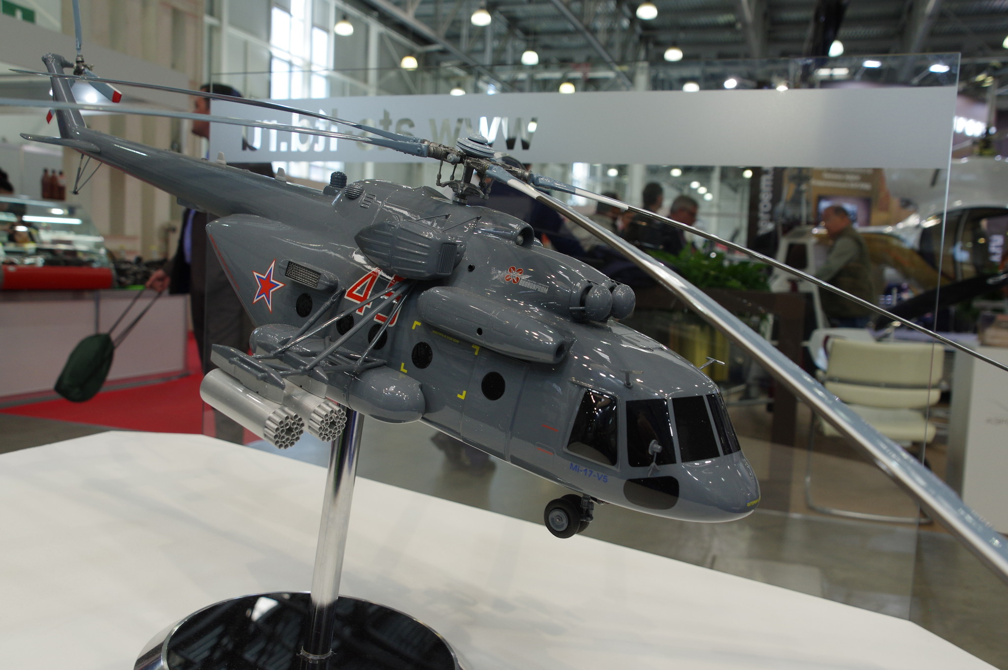 Модель военно-транспортного вертолёта Ми-17-V5