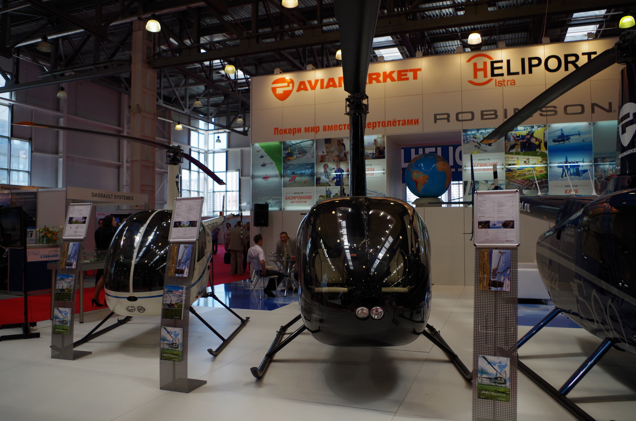 Лёгкие вертолёты Robinson R22 Beta II и Robinson R66 Turbine