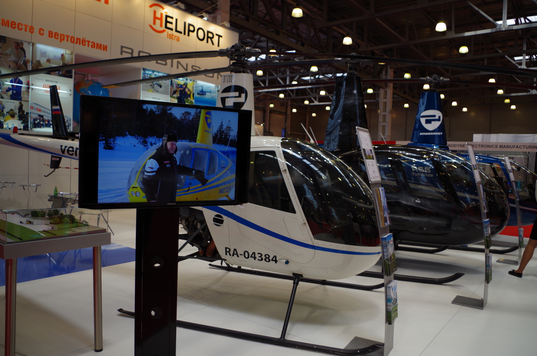 Лёгкие вертолёты Robinson R22 Beta II и Robinson R66 Turbine