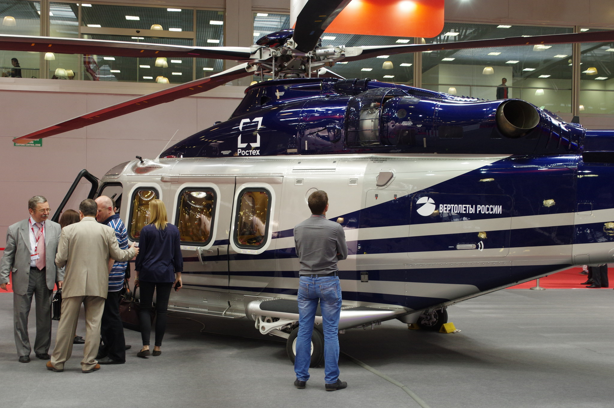 Вертолёт AW139