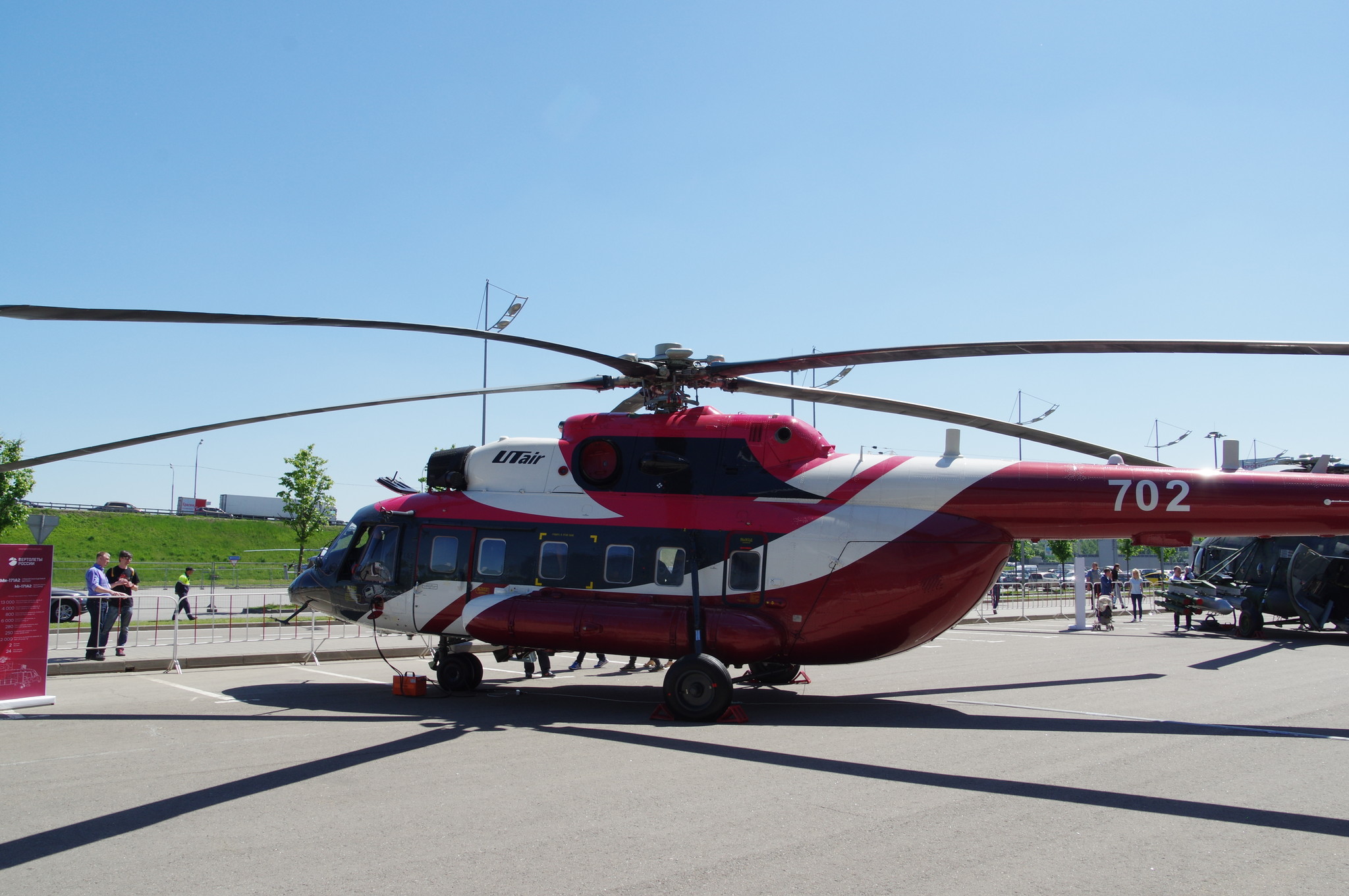 Средний многоцелевой вертолёт Ми-171А2