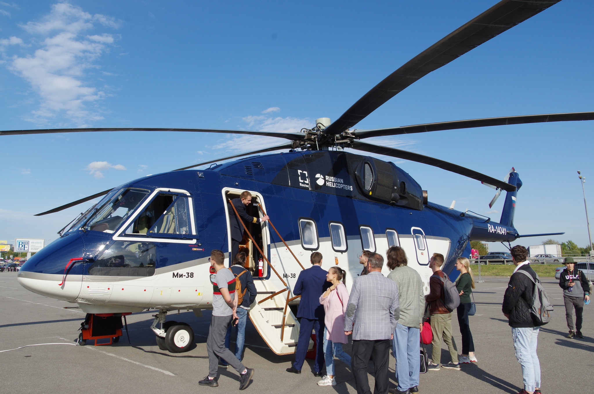Вертолёт Ми-38