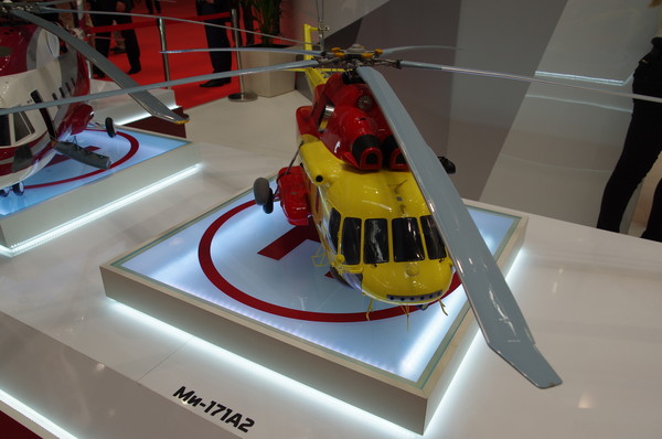 Модель вертолёта Ми-171А2