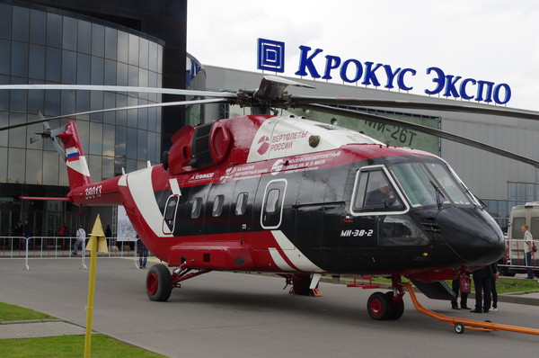 Средний многоцелевой вертолёт Ми-38