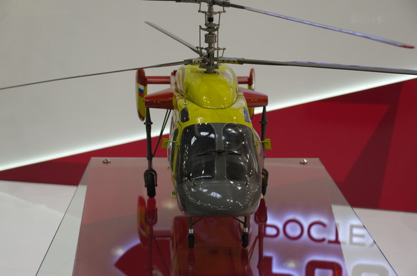 Модель вертолёта Ми-226Т