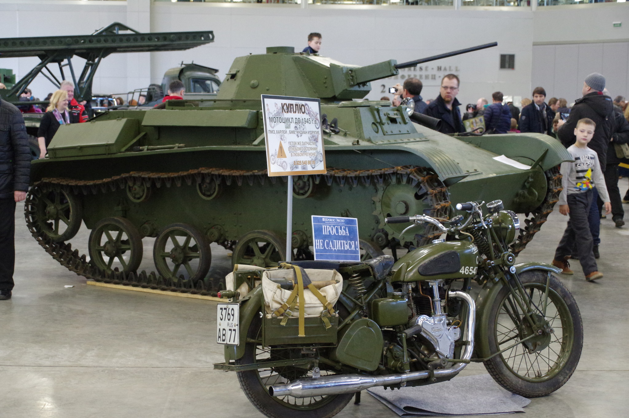 Мотоцикл Velocette