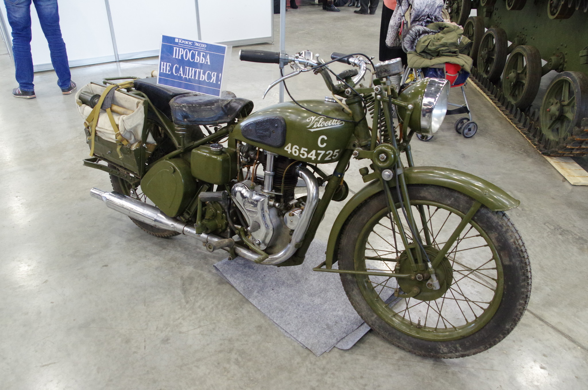 Мотоцикл Velocette