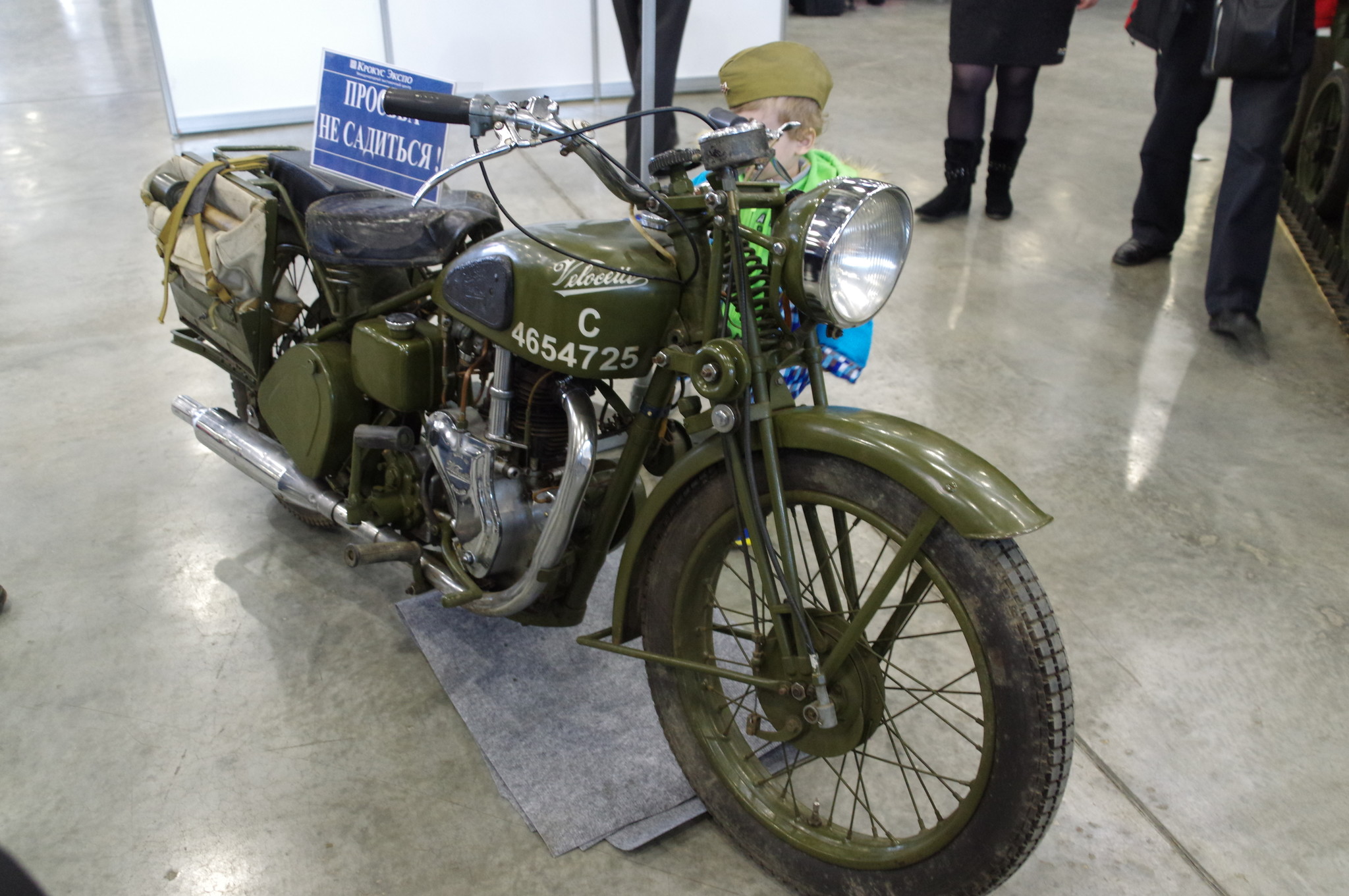 Мотоцикл Velocette
