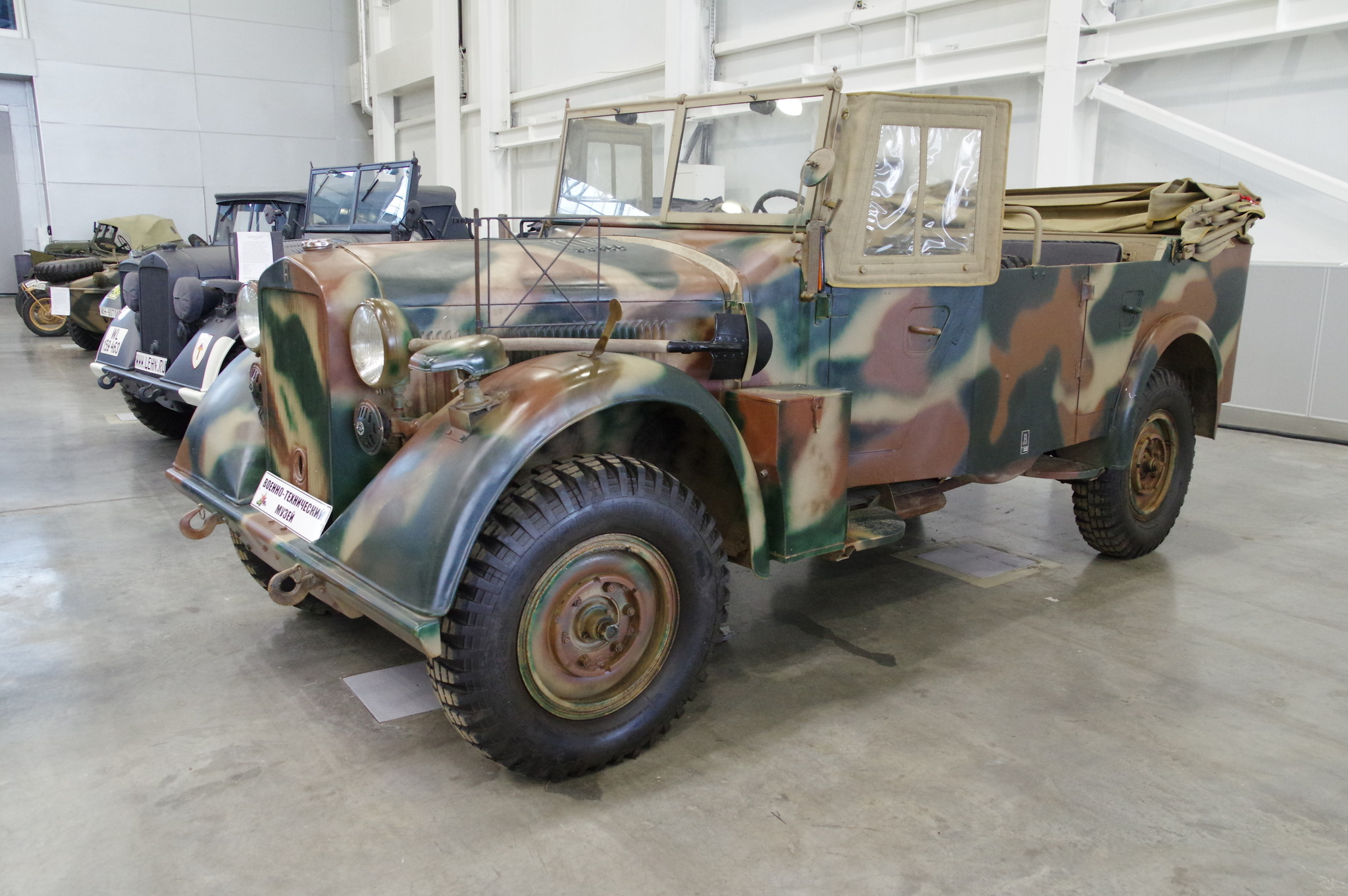 Многоцелевой вездеход Horch-901