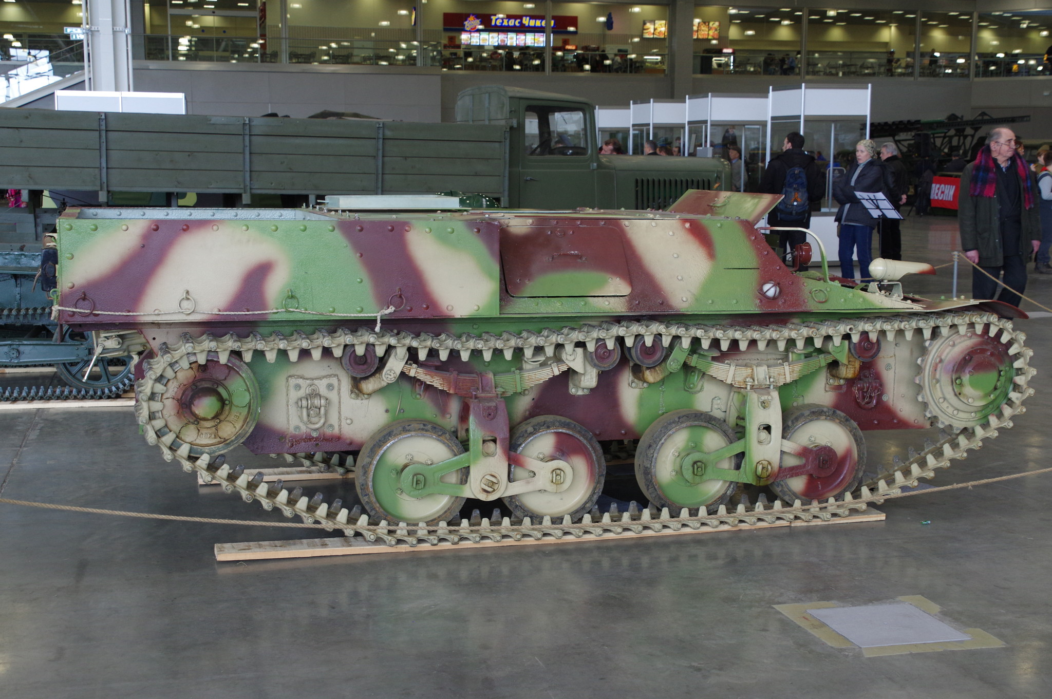Бронетранспортёр Lorraine 37L