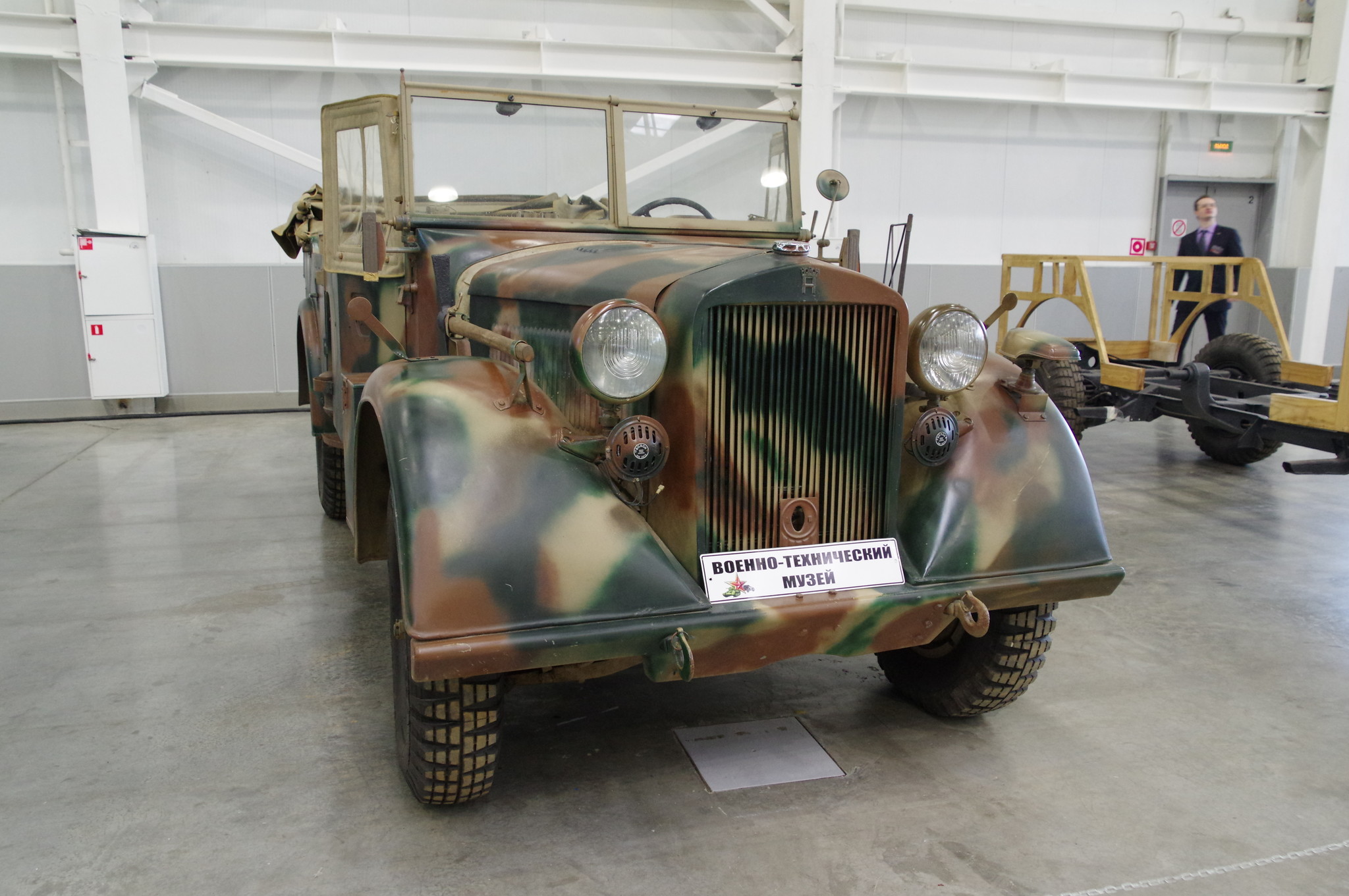 Многоцелевой вездеход Horch-901