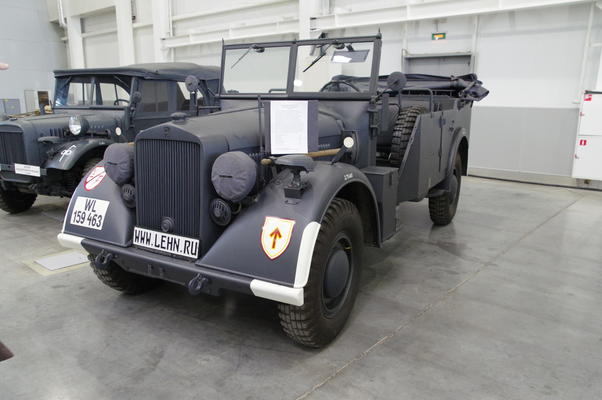 Командирский автомобиль Horch 901 Typ 40 Kfz.16