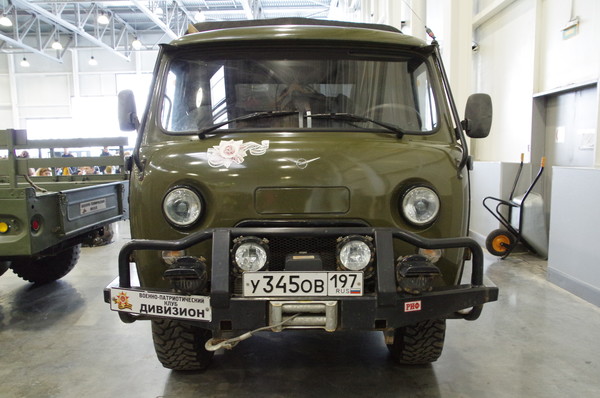 Автомобиль УАЗ