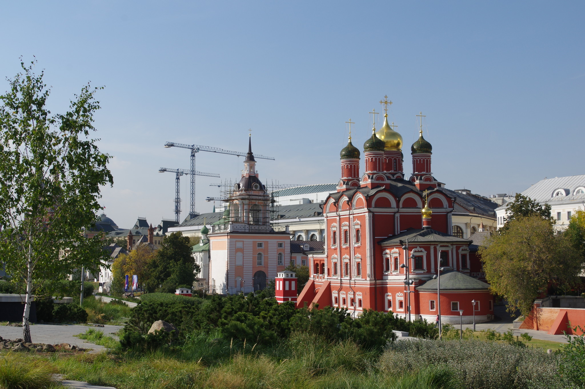 Парк «Зарядье»