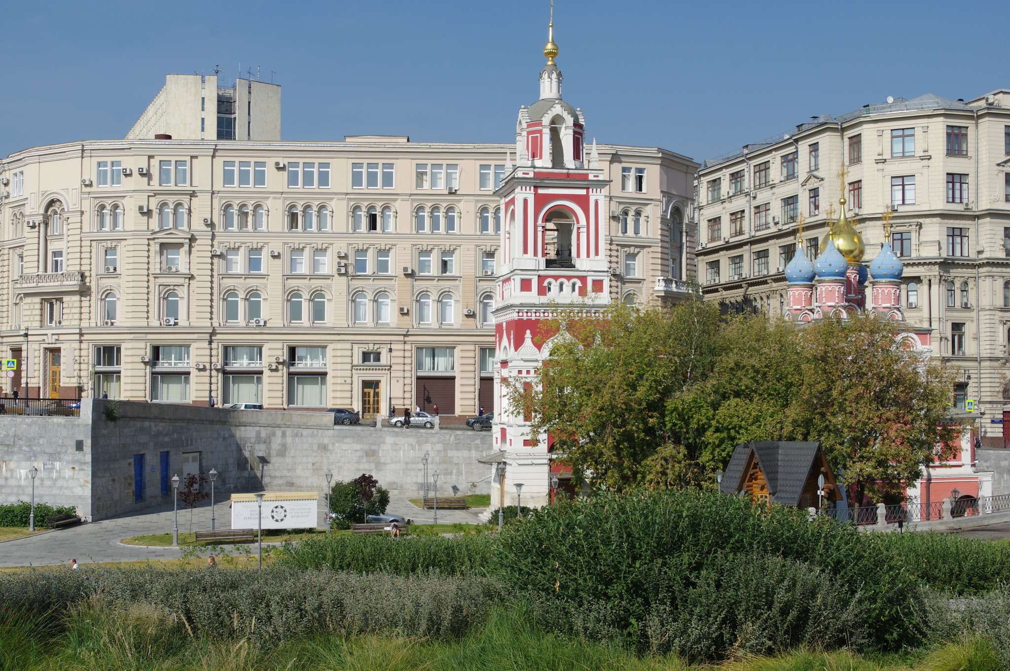 Парк «Зарядье»