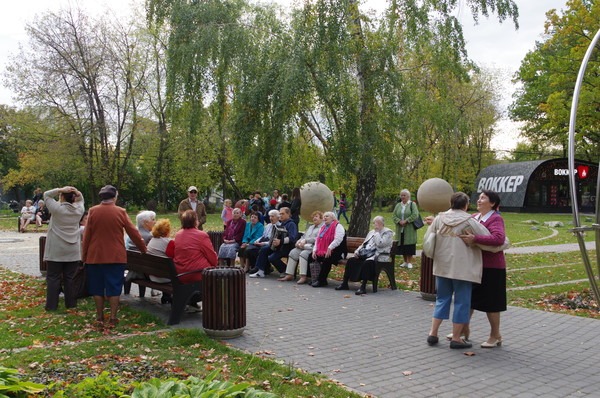 В парке «Сокольники»