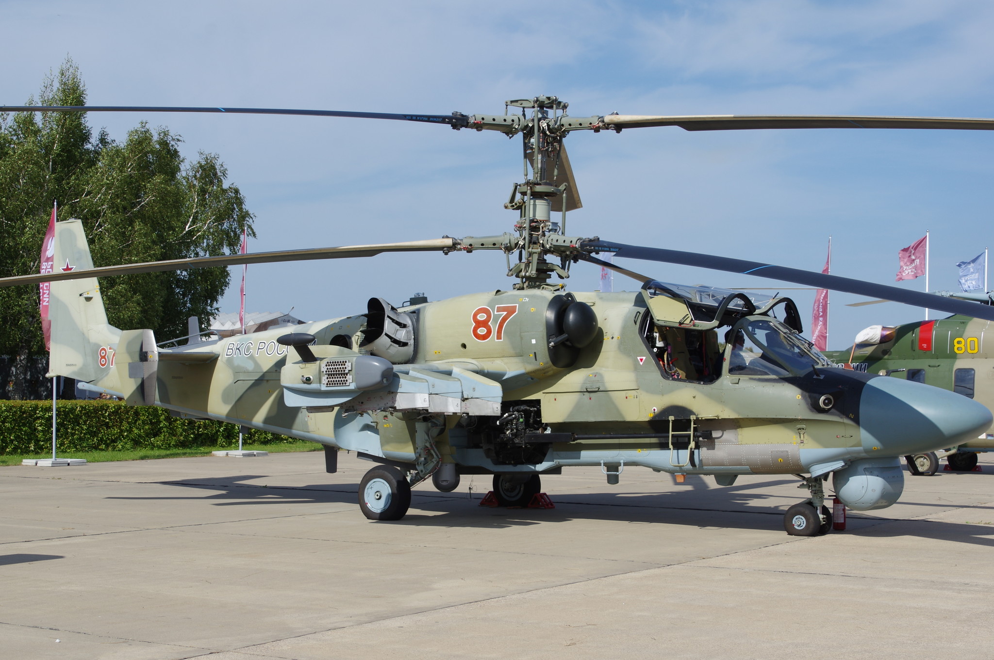 Ударный вертолёт Ка-52