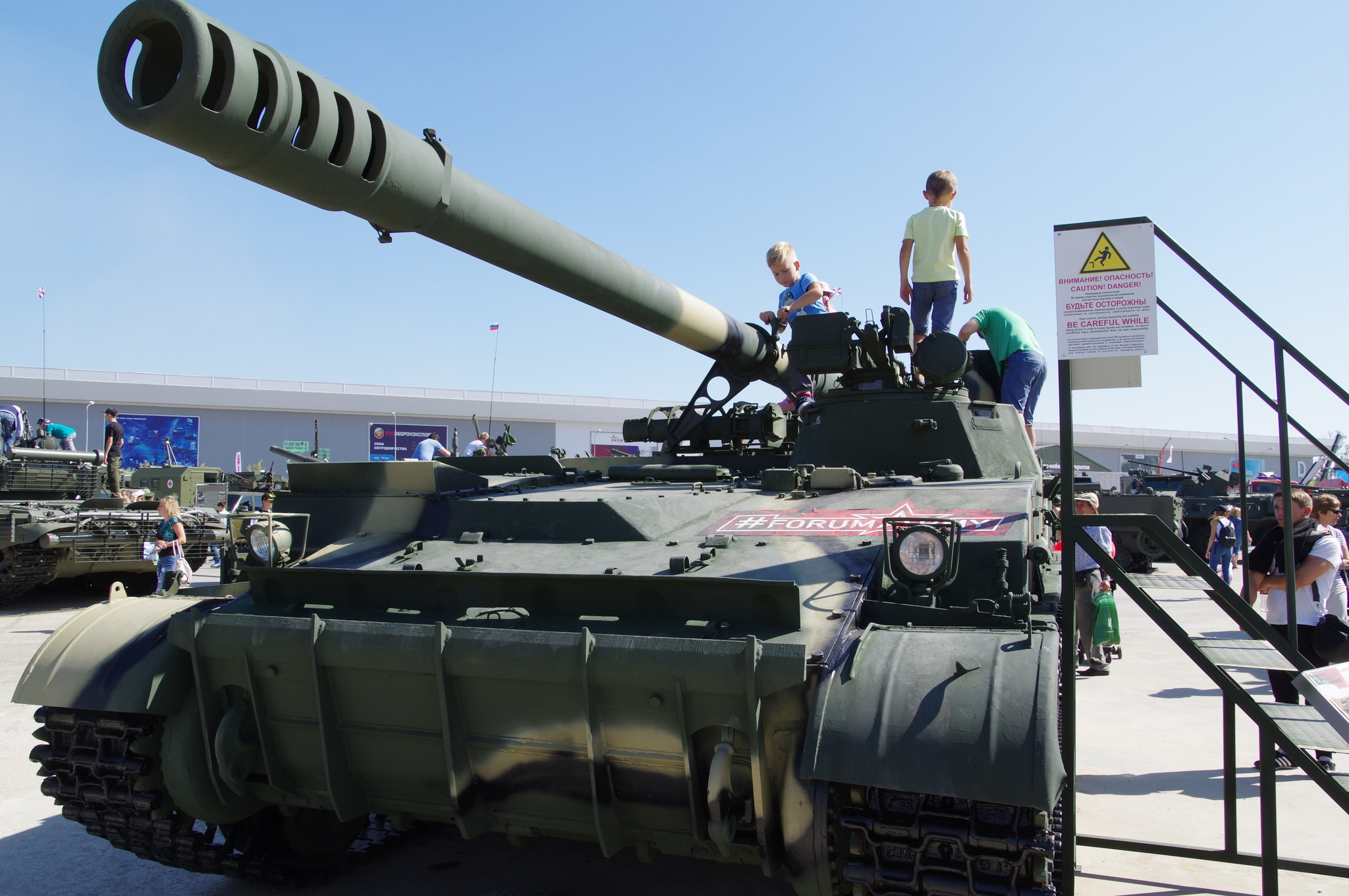 152-мм армейская самоходная пушка 2С5 «Гиацинт-С» в экспозиции парка «Патриот»